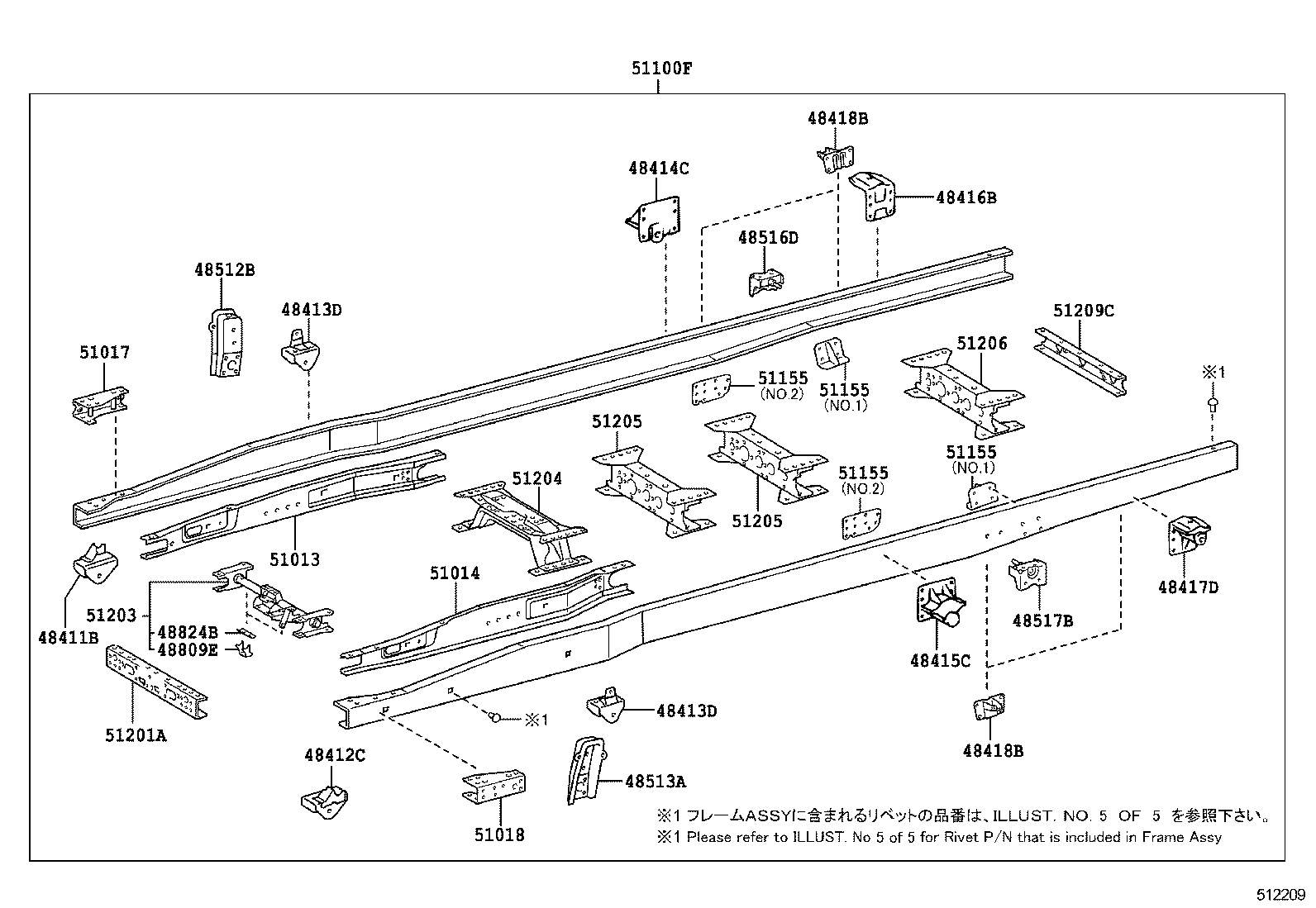 48415-37050 BRACKET, SPRING, NO.3 LH product image