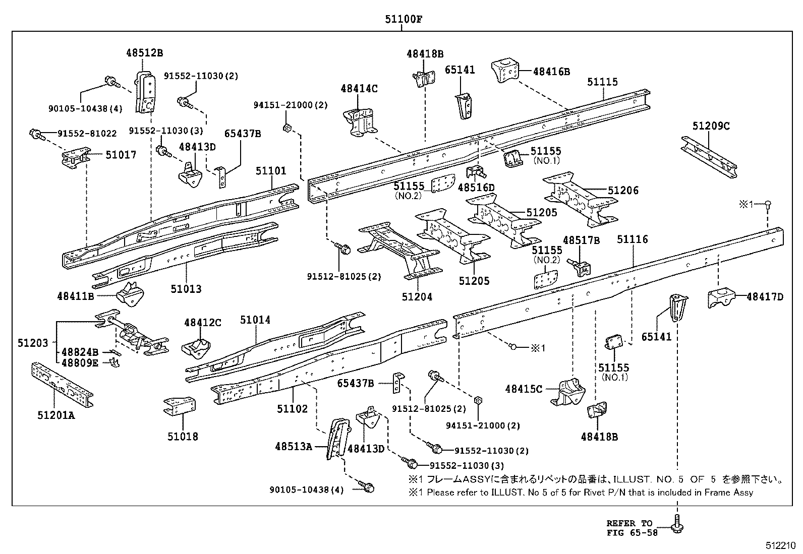 48415-37050 BRACKET, SPRING, NO.3 LH product image