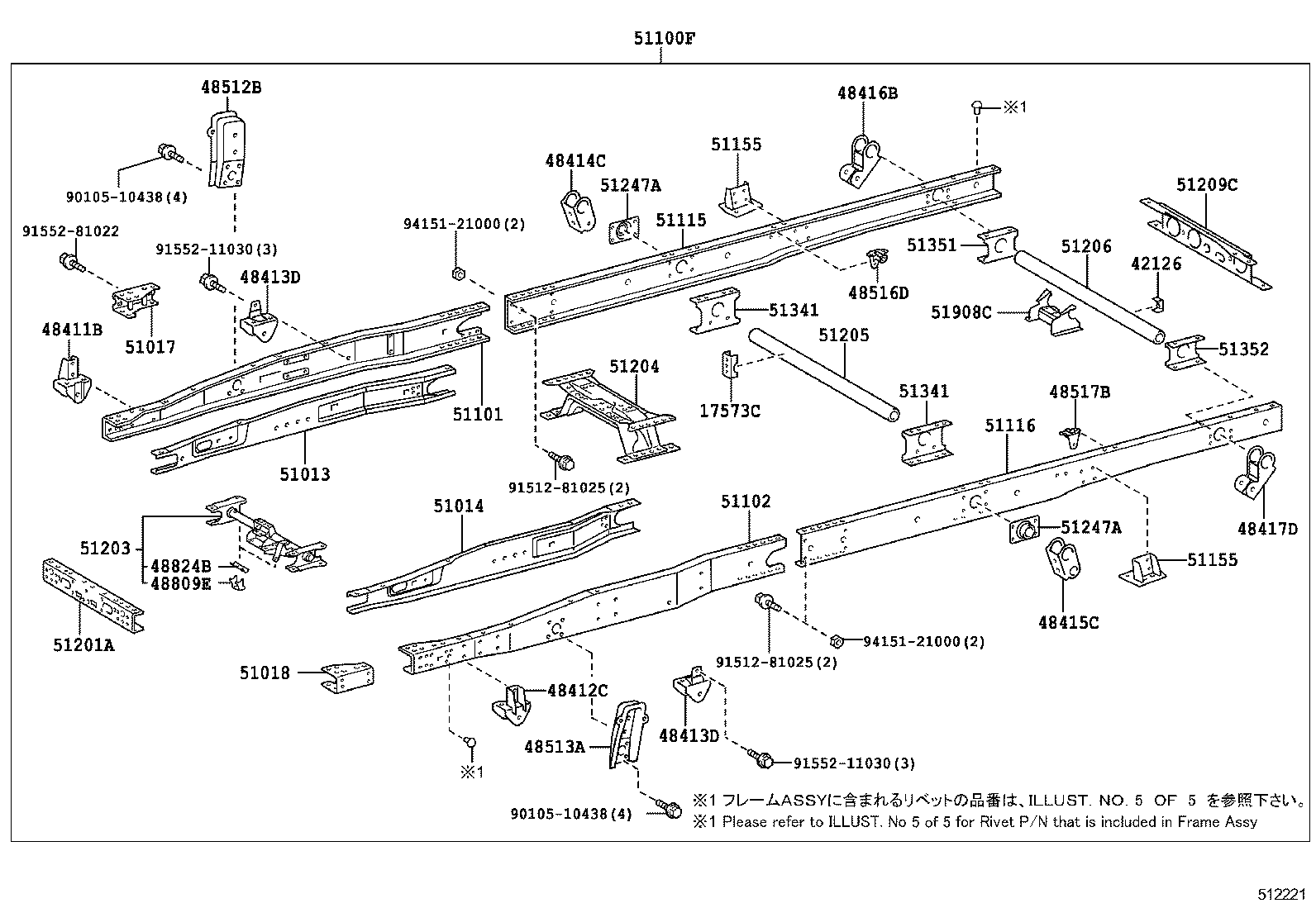 48415-37050 BRACKET, SPRING, NO.3 LH product image