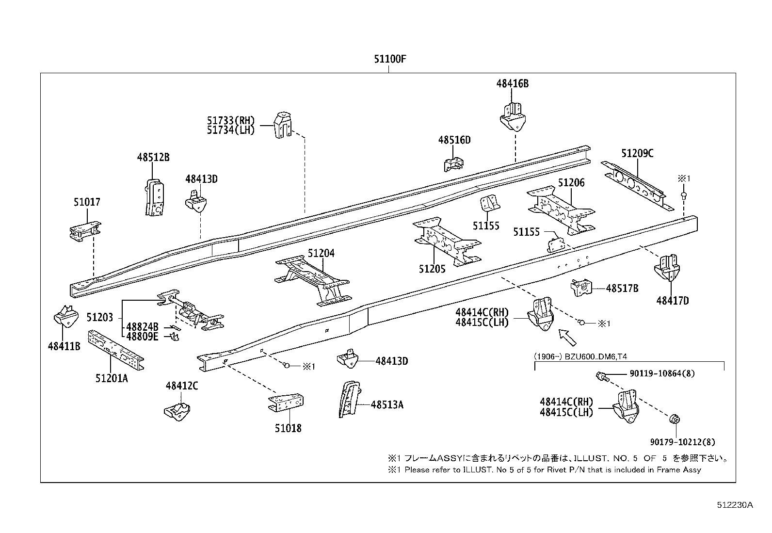 48415-37050 BRACKET, SPRING, NO.3 LH product image