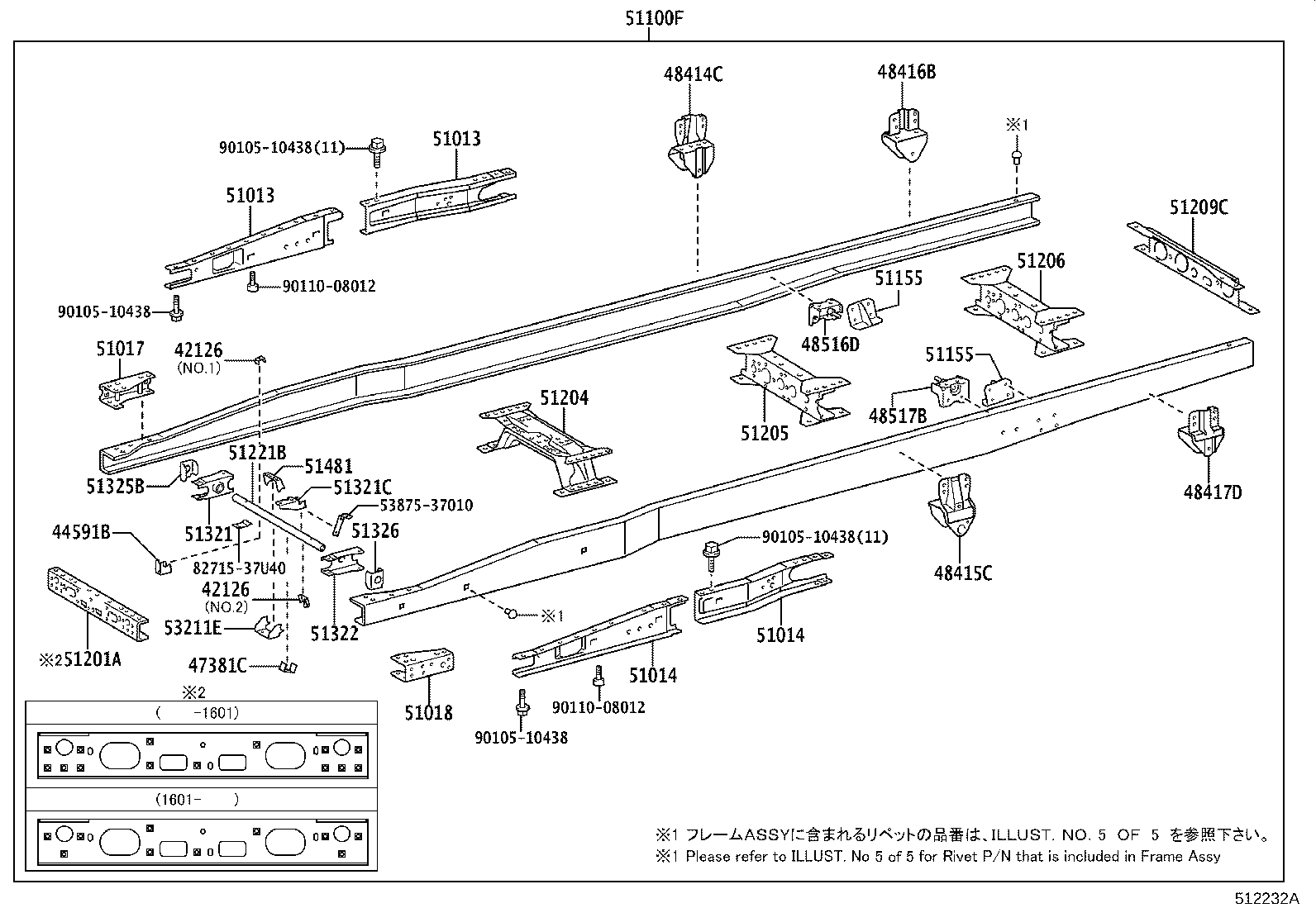 48415-37050 BRACKET, SPRING, NO.3 LH product image
