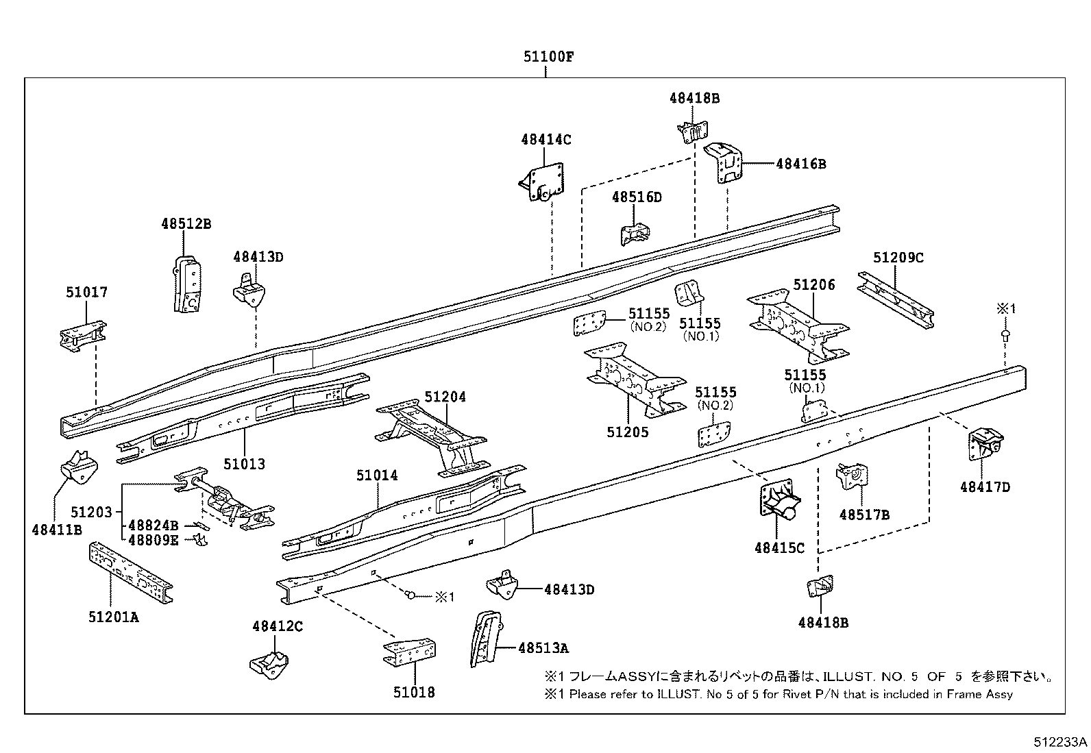 48415-37050 BRACKET, SPRING, NO.3 LH product image