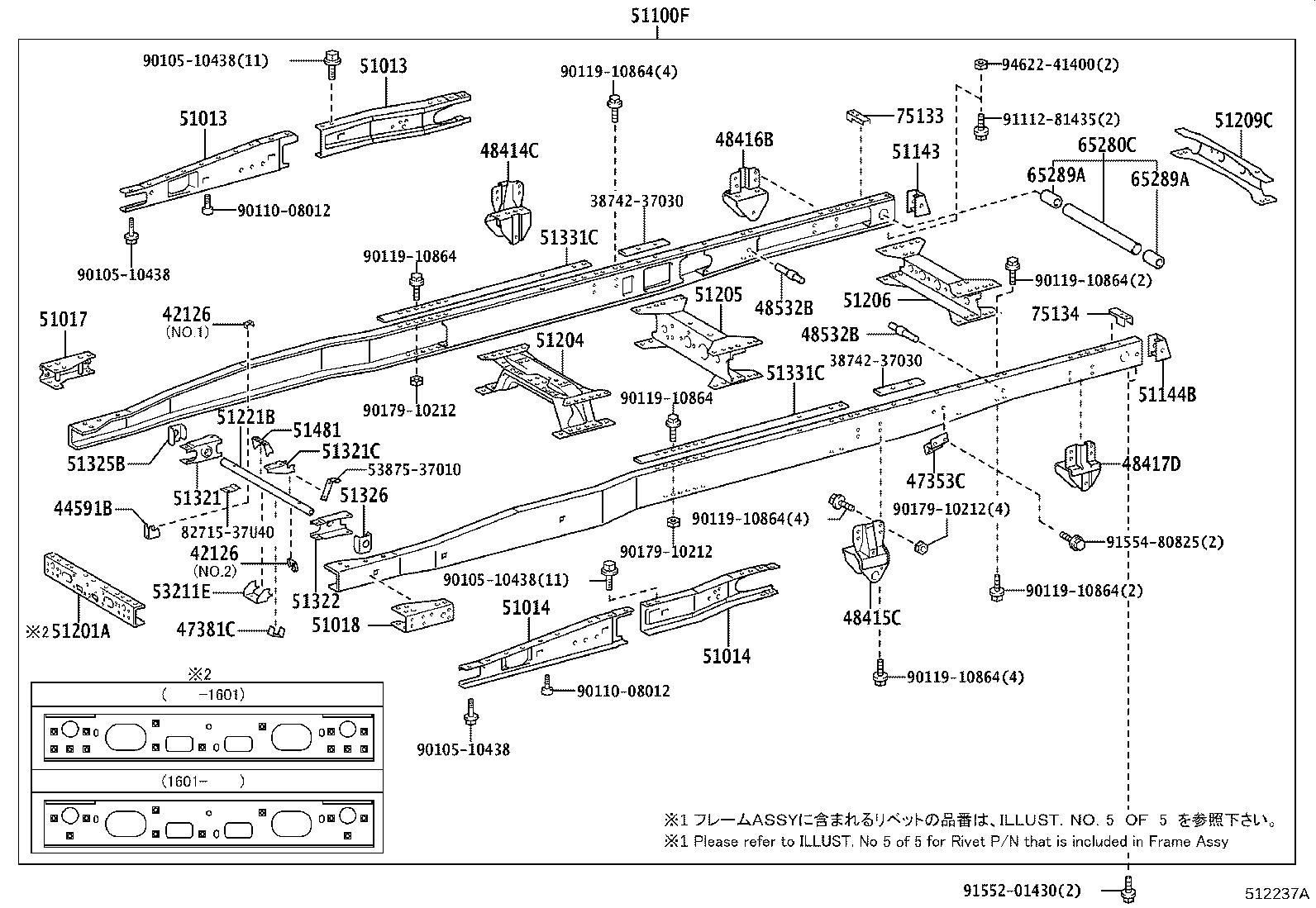 48415-37050 BRACKET, SPRING, NO.3 LH product image