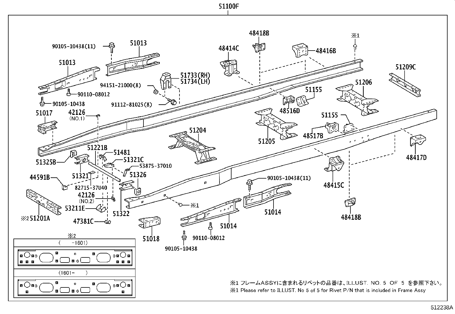 48415-37050 BRACKET, SPRING, NO.3 LH product image