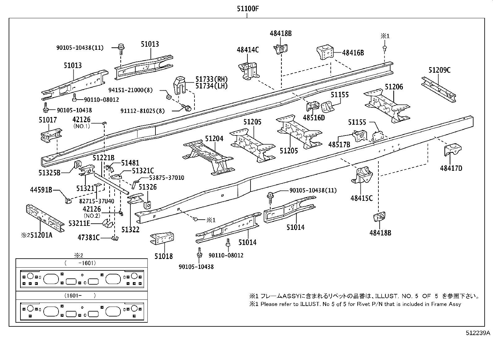 48415-37050 BRACKET, SPRING, NO.3 LH product image