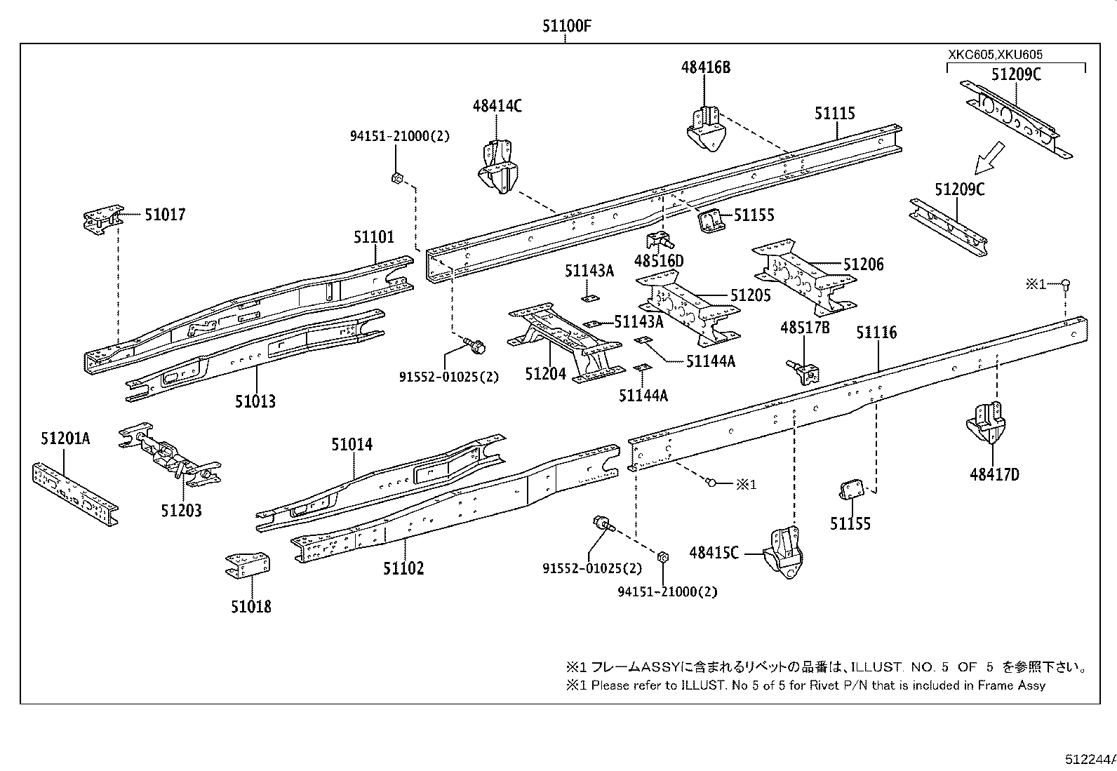 51001-3VQ50 FRAME SUB-ASSY product image