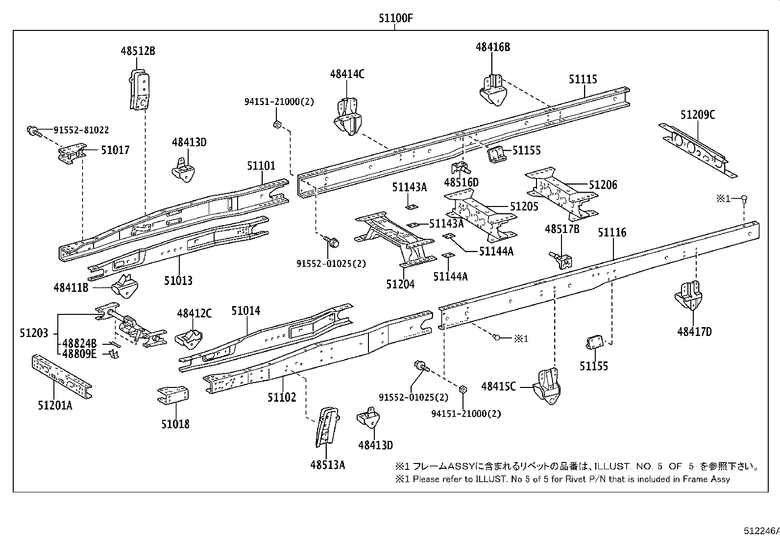51001-3VQ50 FRAME SUB-ASSY product image