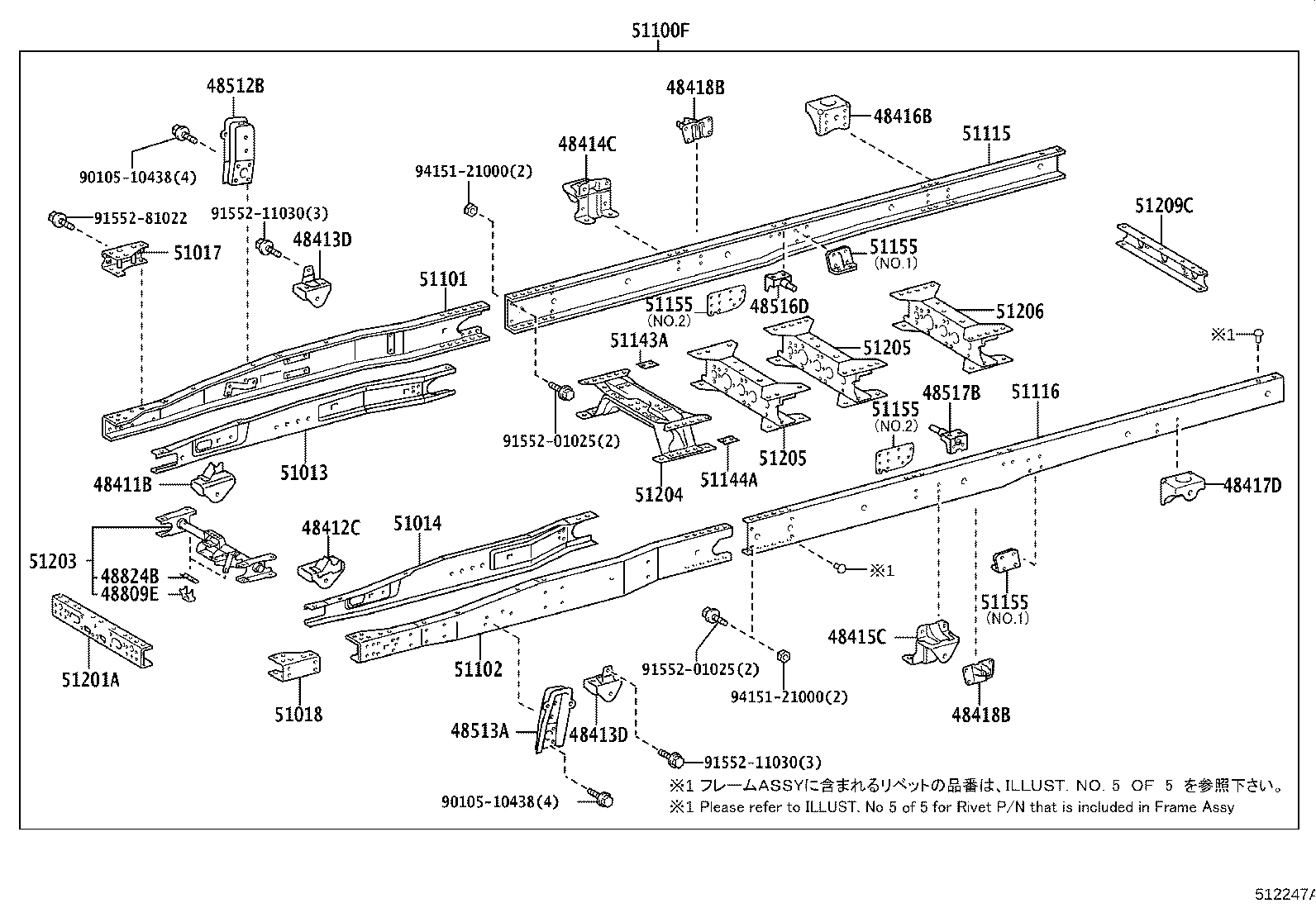 51001-3VQ50 FRAME SUB-ASSY product image