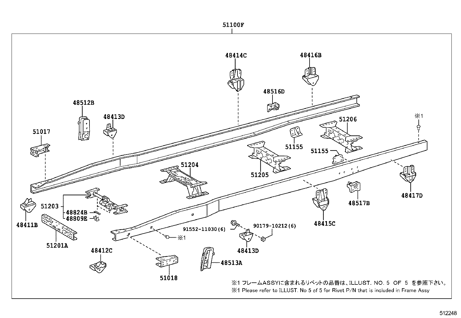 51001-3VQ50 FRAME SUB-ASSY product image
