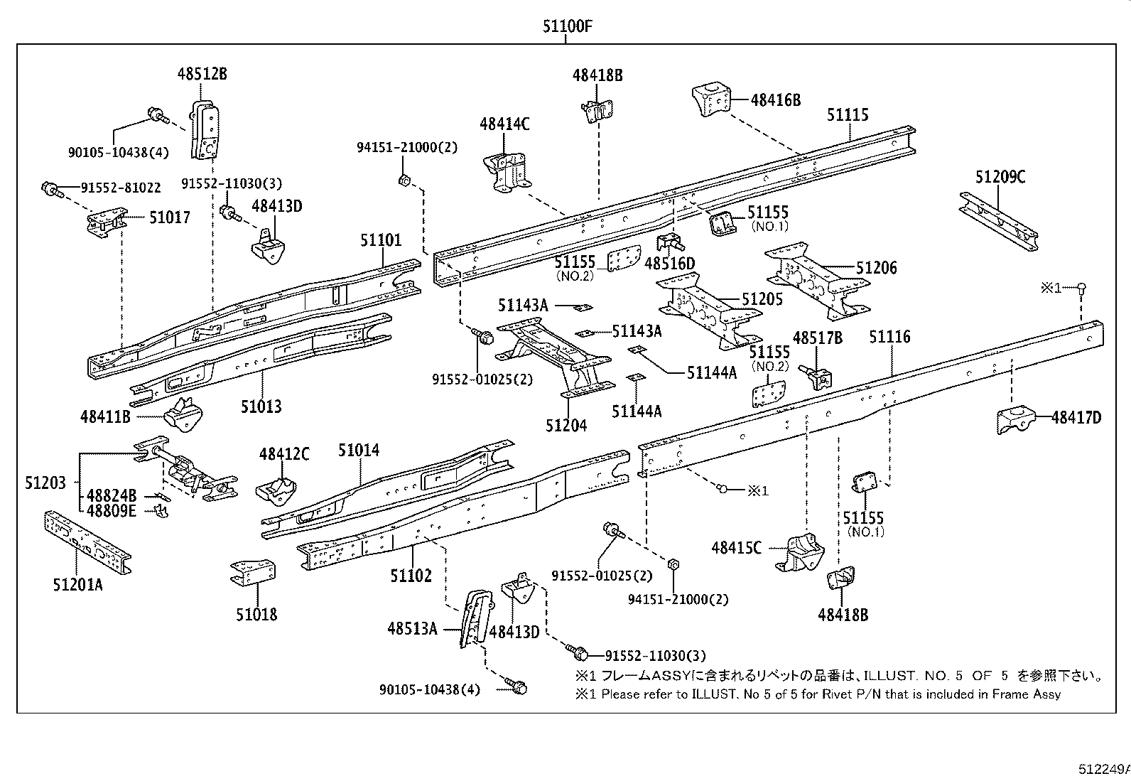 51001-3VQ50 FRAME SUB-ASSY product image