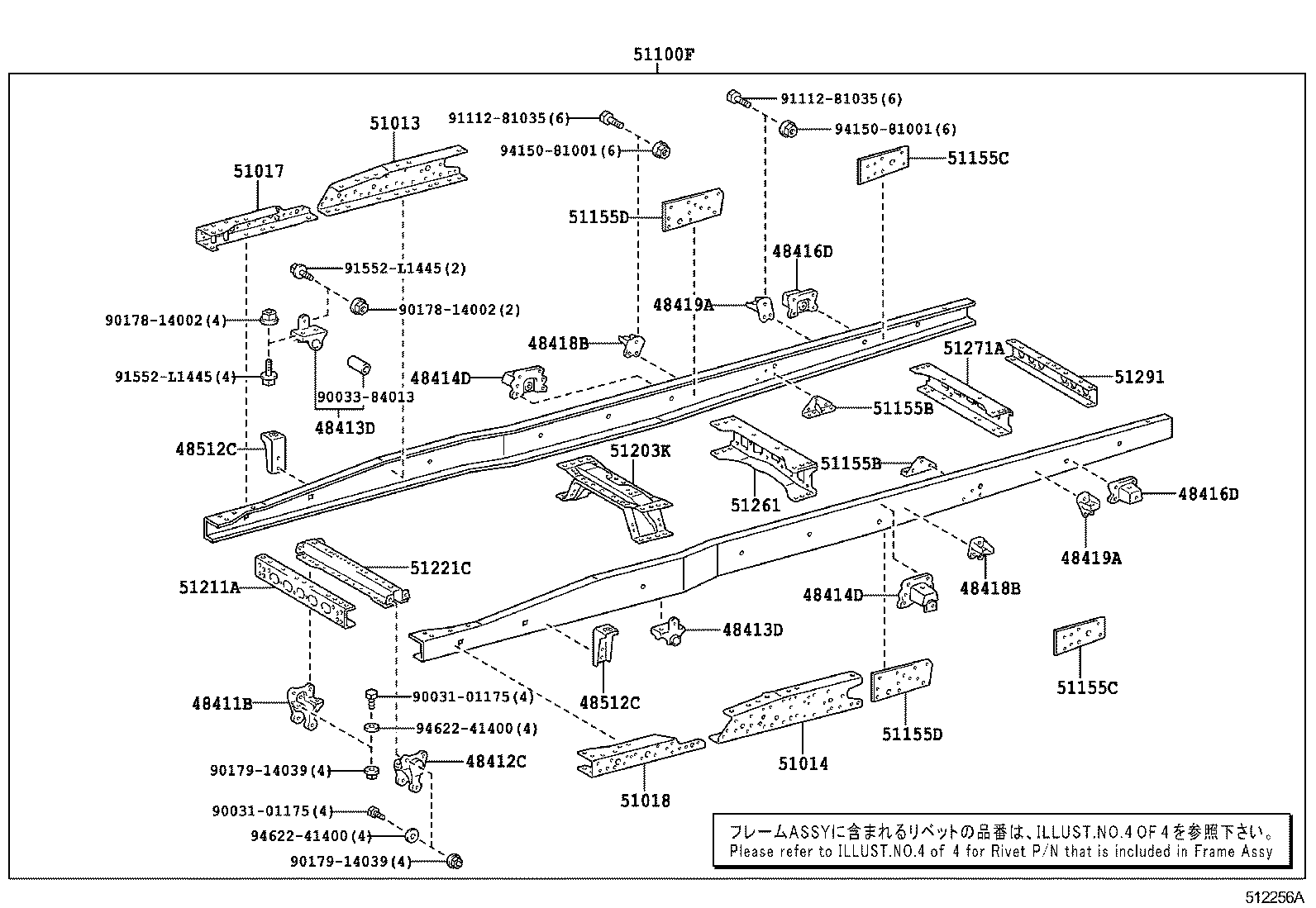 51001-3VS22 FRAME SUB-ASSY product image
