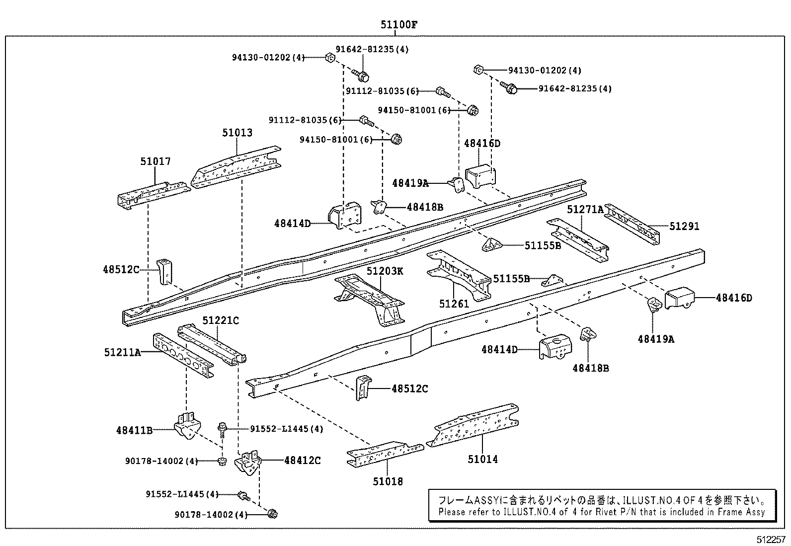 51001-3VS22 FRAME SUB-ASSY product image