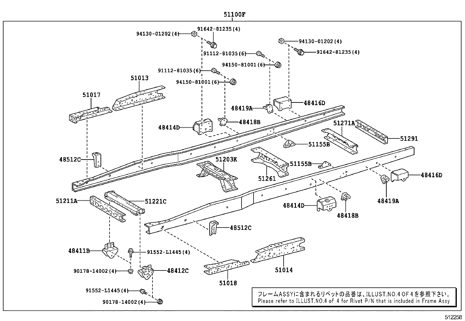 51001-3VS22 FRAME SUB-ASSY product image