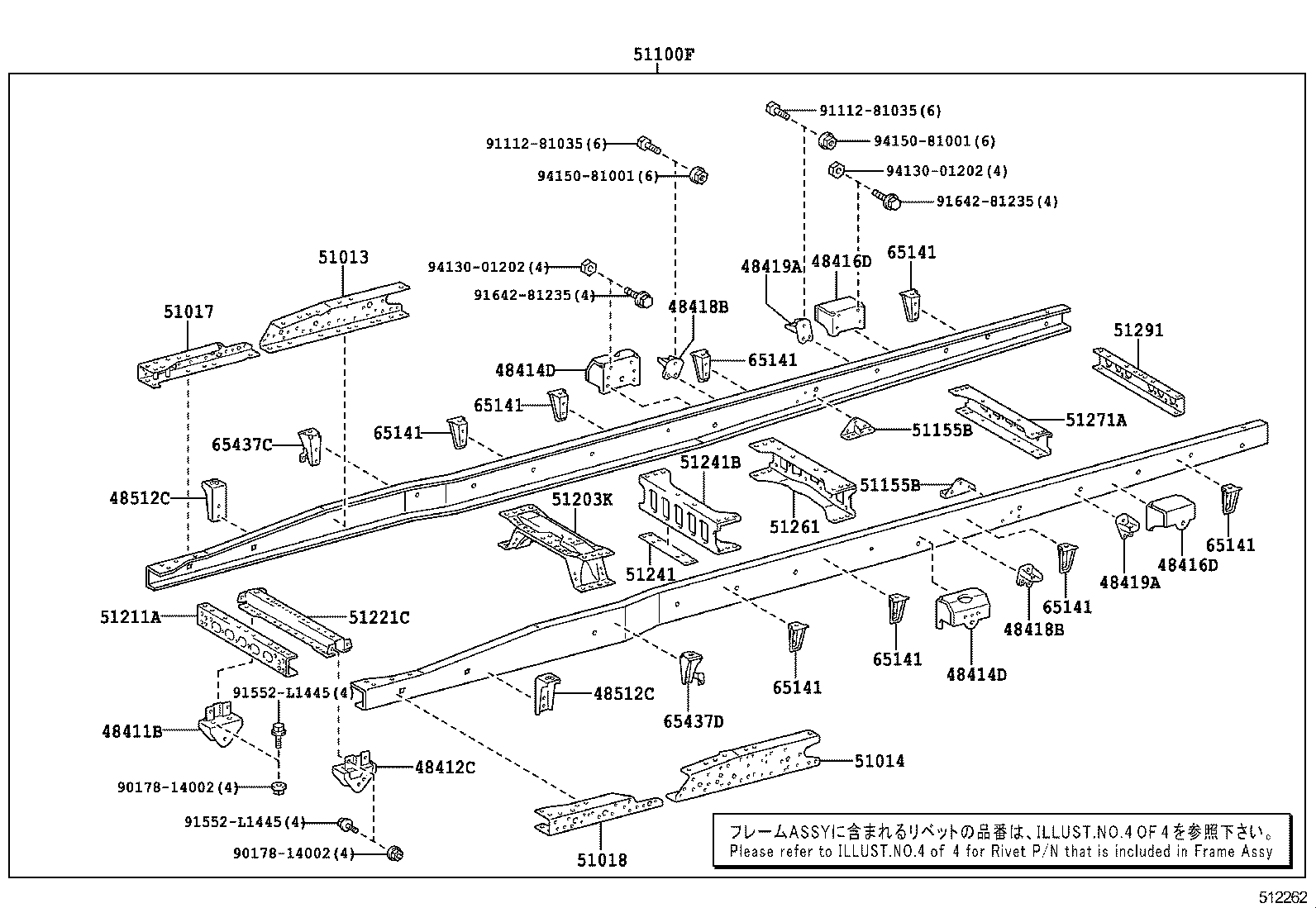 51001-3VS22 FRAME SUB-ASSY product image