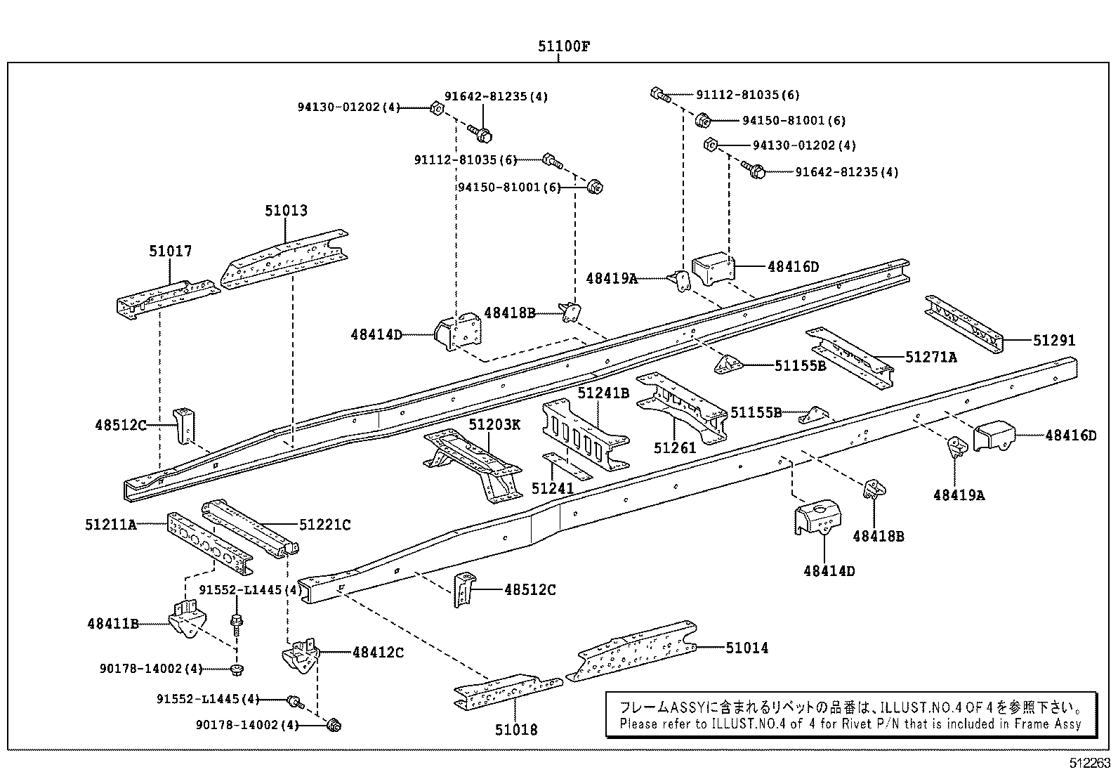 51001-3VS22 FRAME SUB-ASSY product image