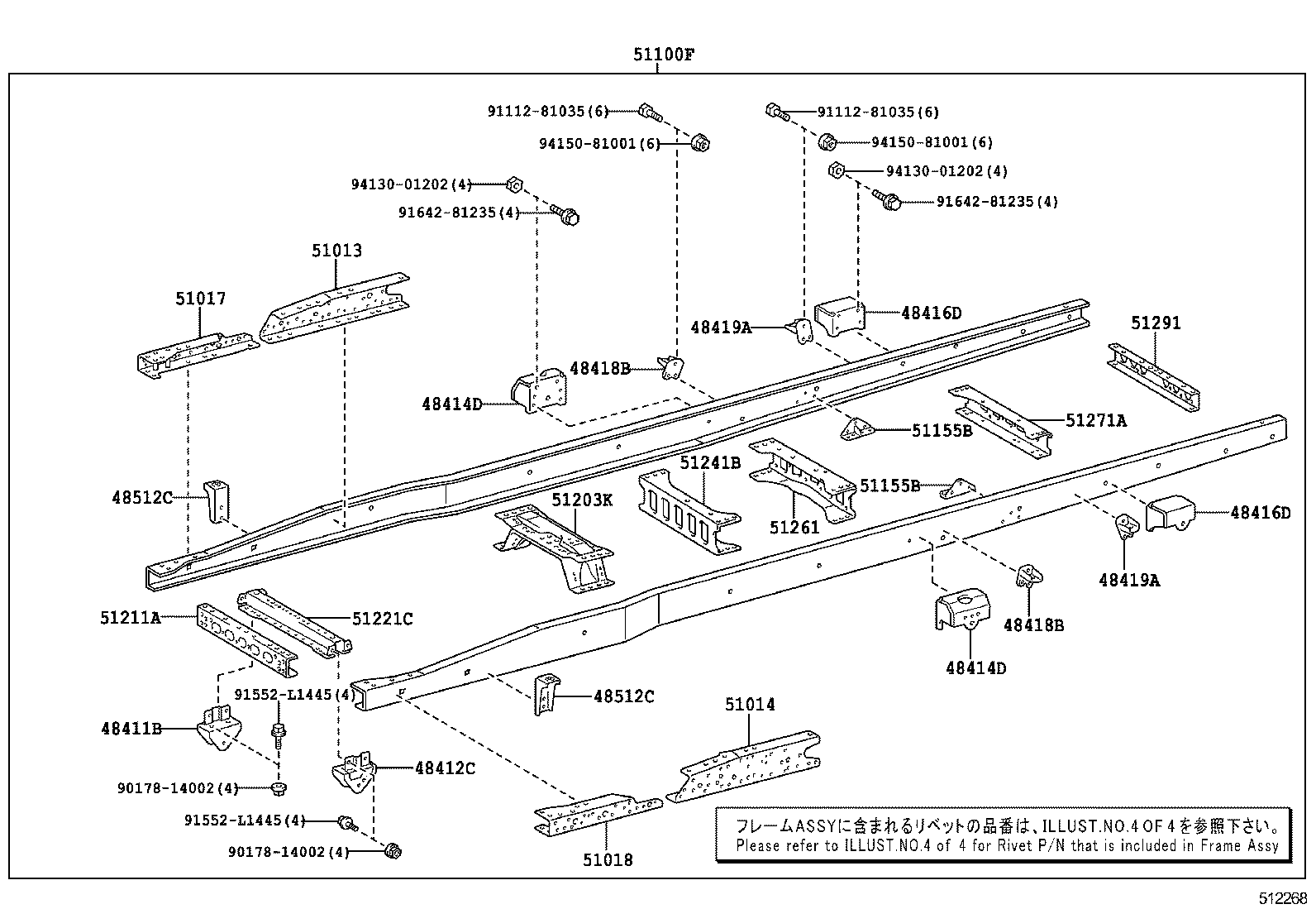 51001-3VS22 FRAME SUB-ASSY product image