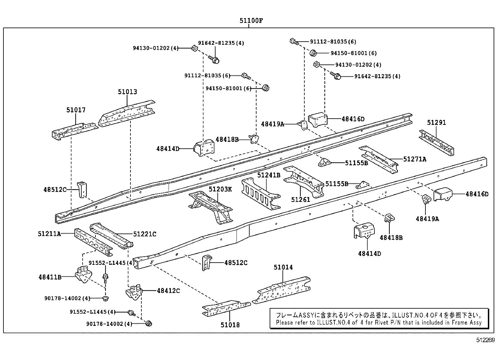 51001-3VS22 FRAME SUB-ASSY product image