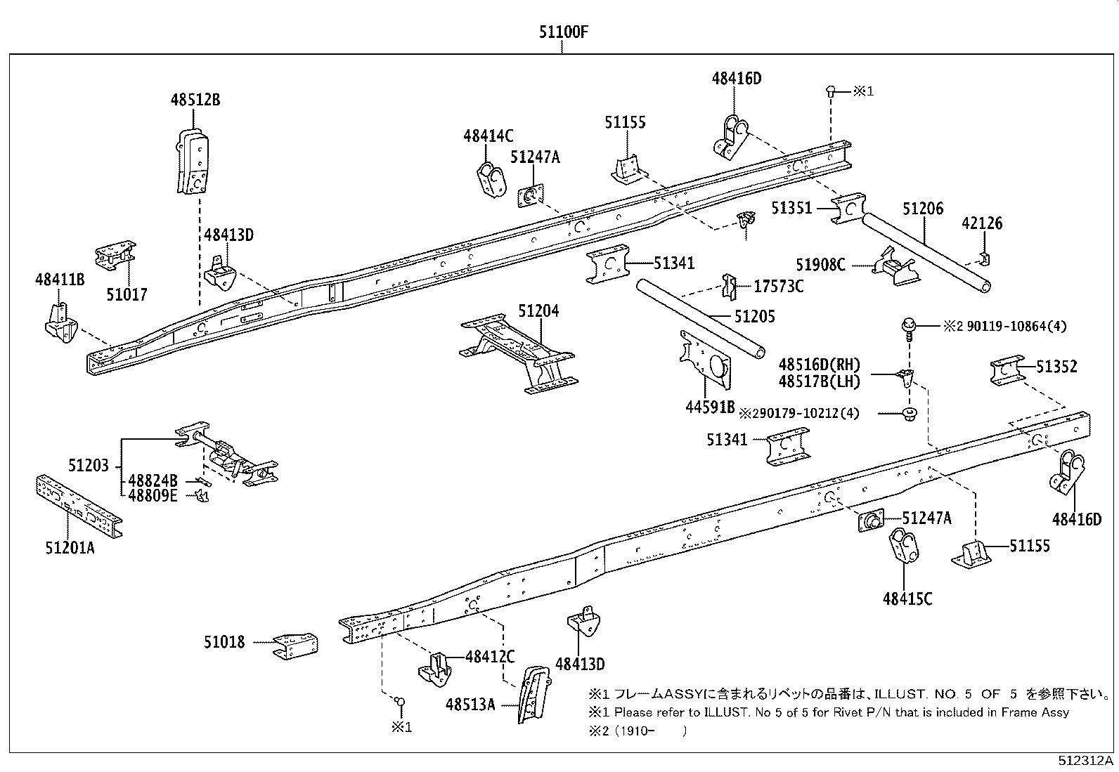 48505-37130 BRACKET SUB-ASSY, REAR SHOCK ABSORBER, UPPER RH product image