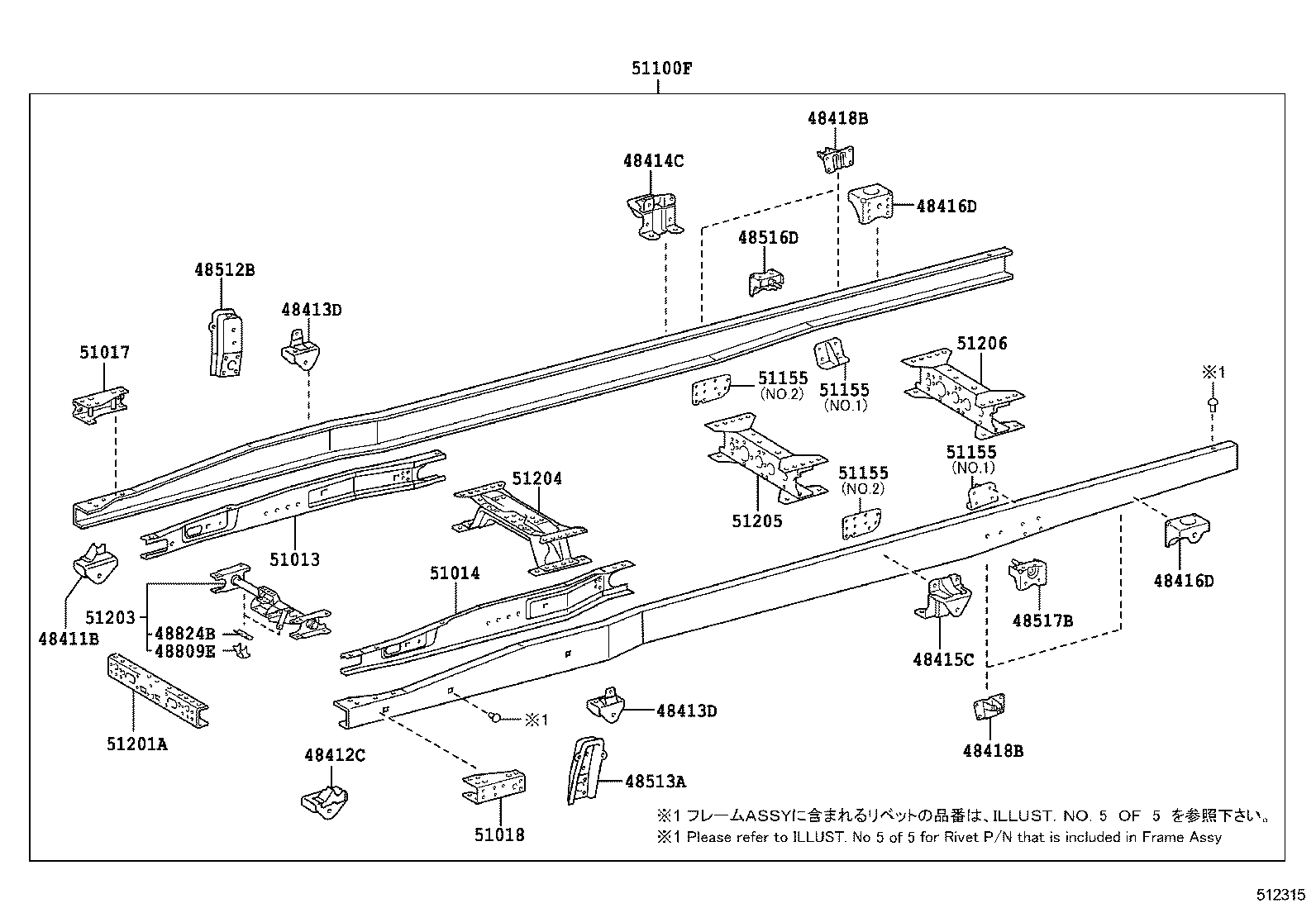 48505-37130 BRACKET SUB-ASSY, REAR SHOCK ABSORBER, UPPER RH product image