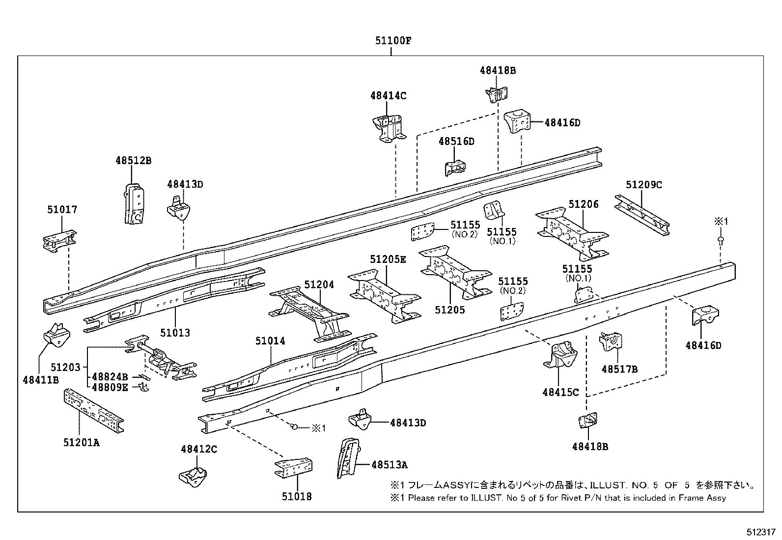 48505-37130 BRACKET SUB-ASSY, REAR SHOCK ABSORBER, UPPER RH product image