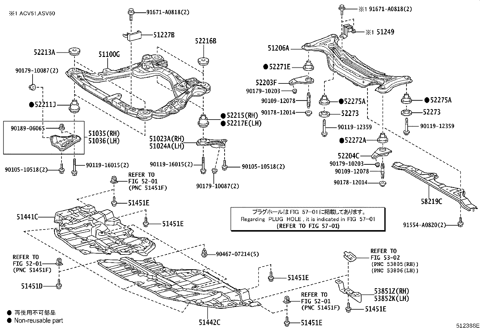 51441-06190 COVER, ENGINE UNDER, RH product image