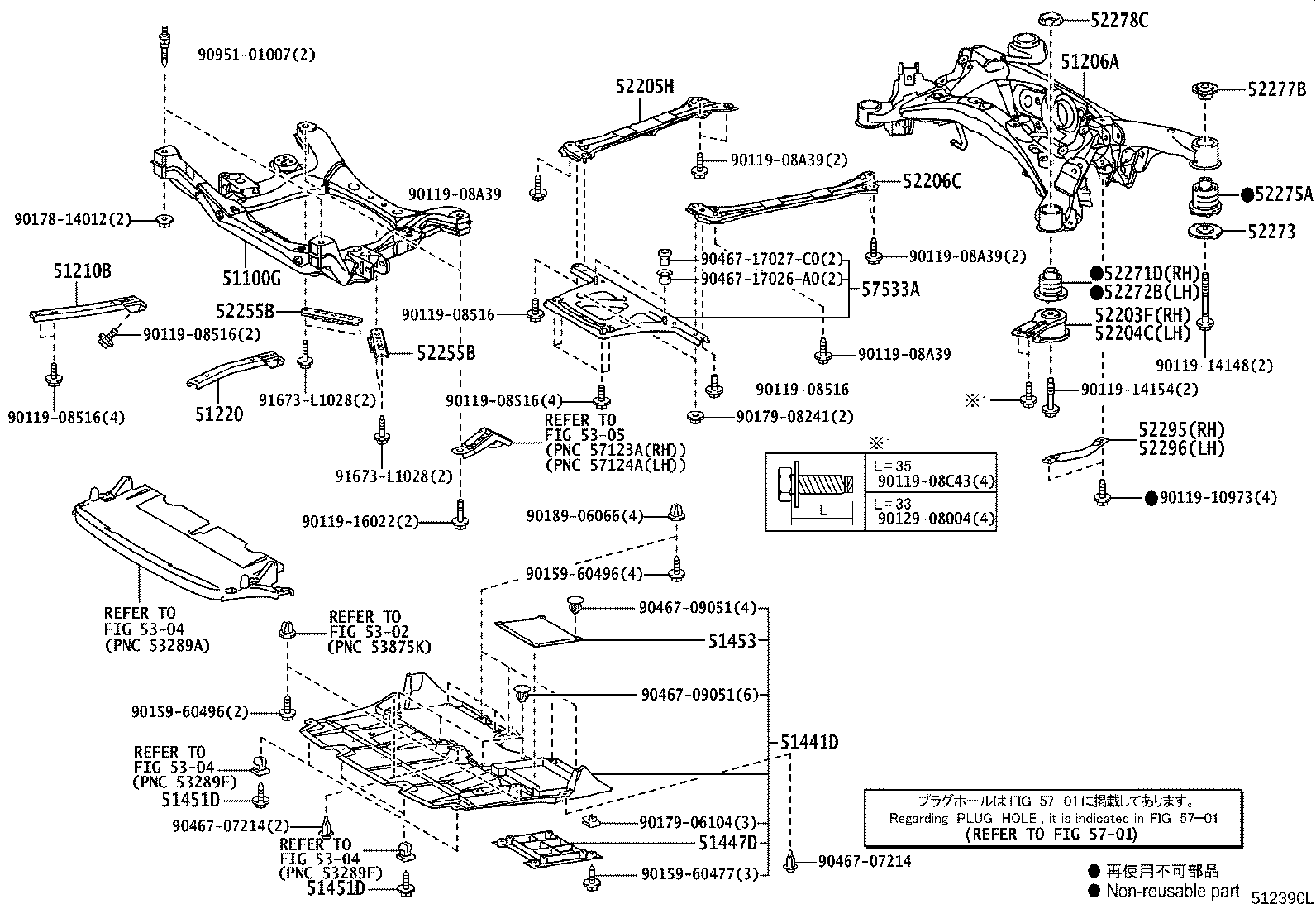 51100-24011 FRAME ASSY, FRONT product image