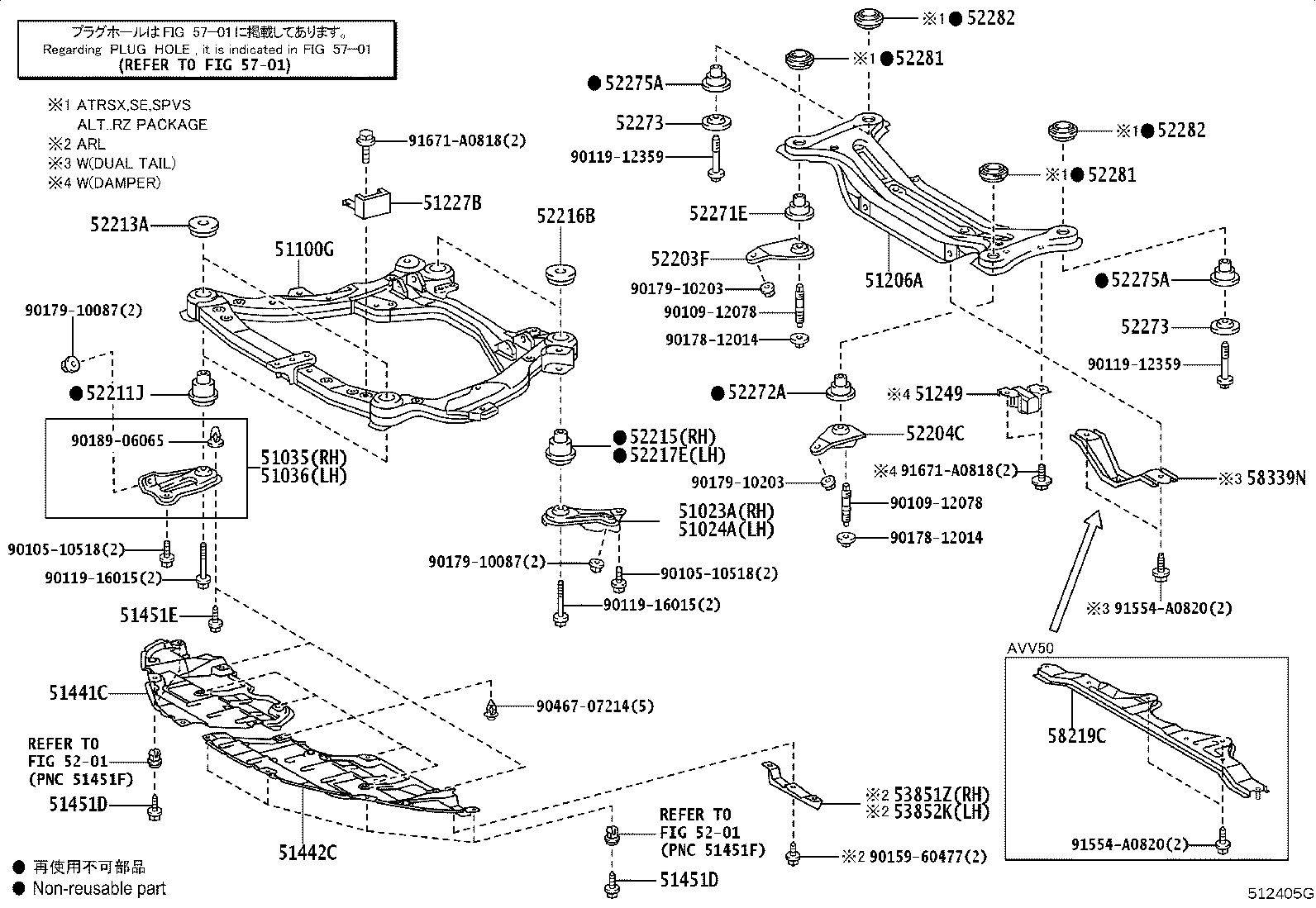 51442-06150 COVER, ENGINE UNDER, LH product image