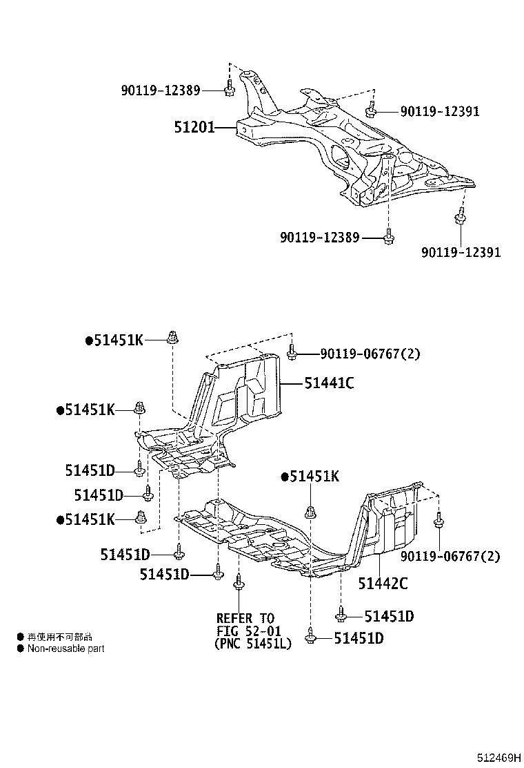 90159-60496 Toyota Reference Part product image