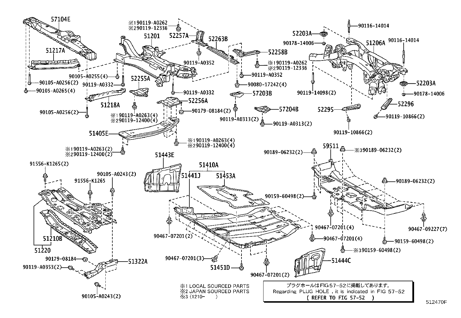 51206-0R032 MEMBER SUB-ASSY, REAR SUSPENSION product image