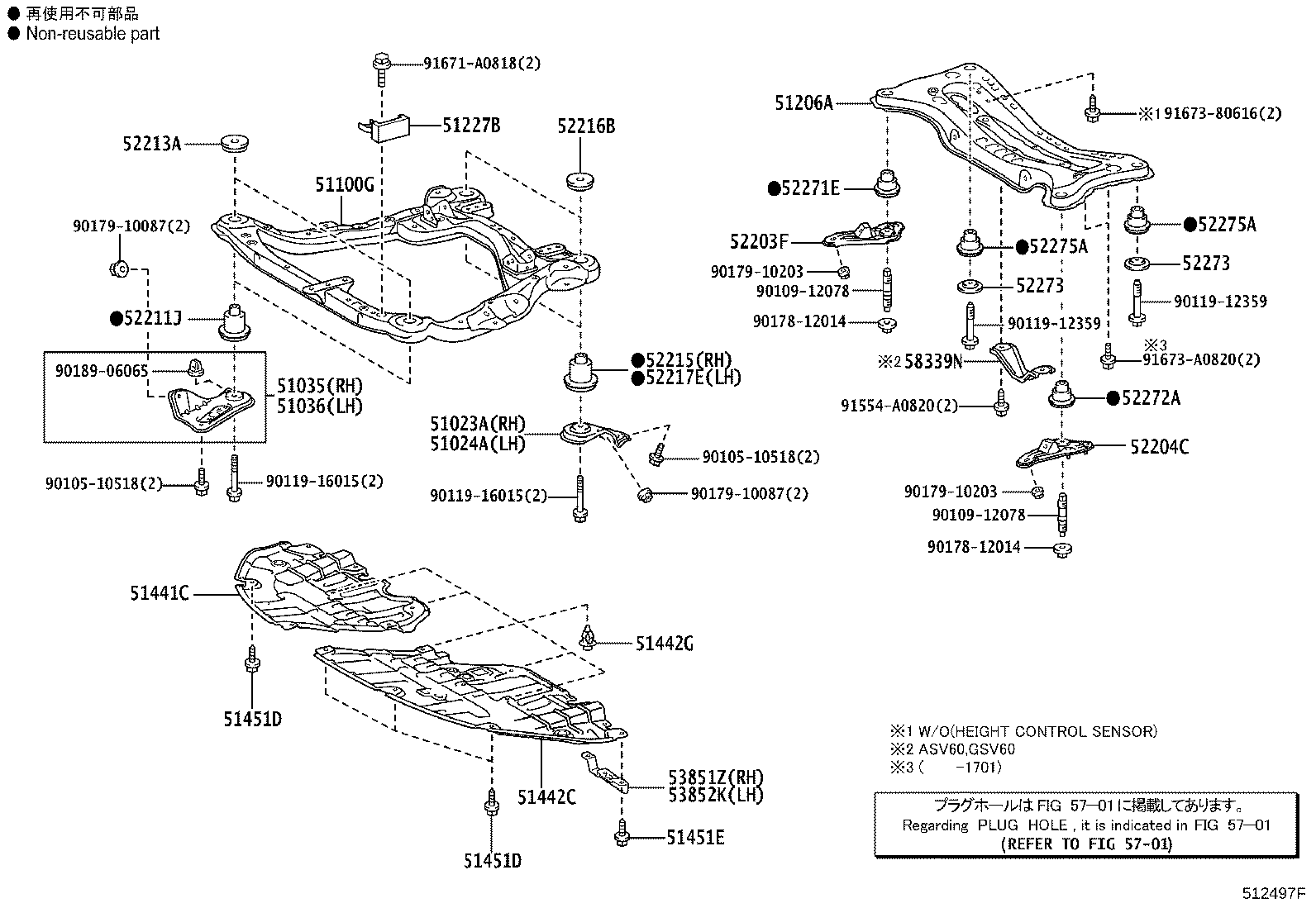 51035-33030 PLATE SUB-ASSY, FRAME SIDE RAIL, RH product image
