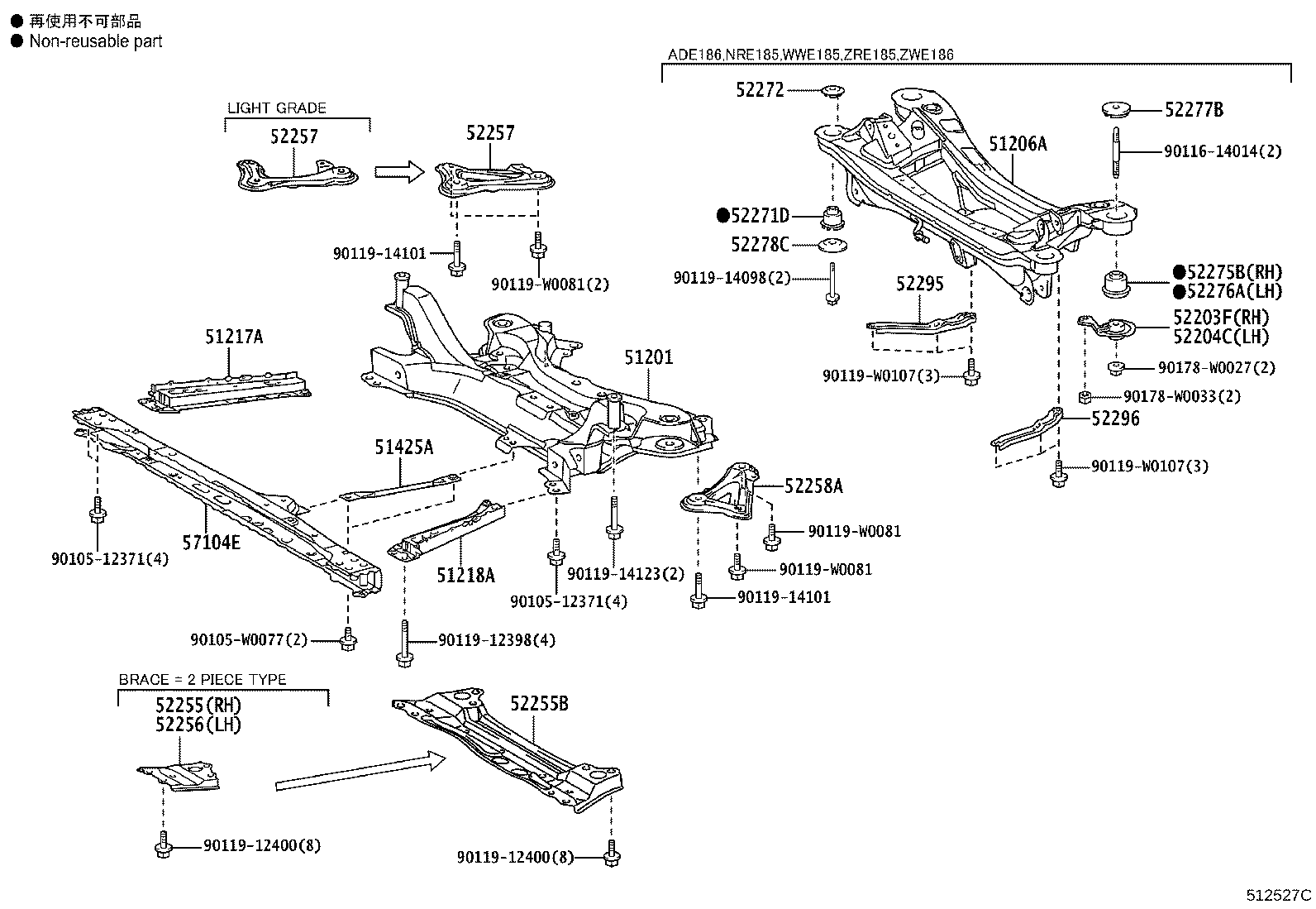 51410-05020 COVER, ENGINE UNDER, NO.1 product image
