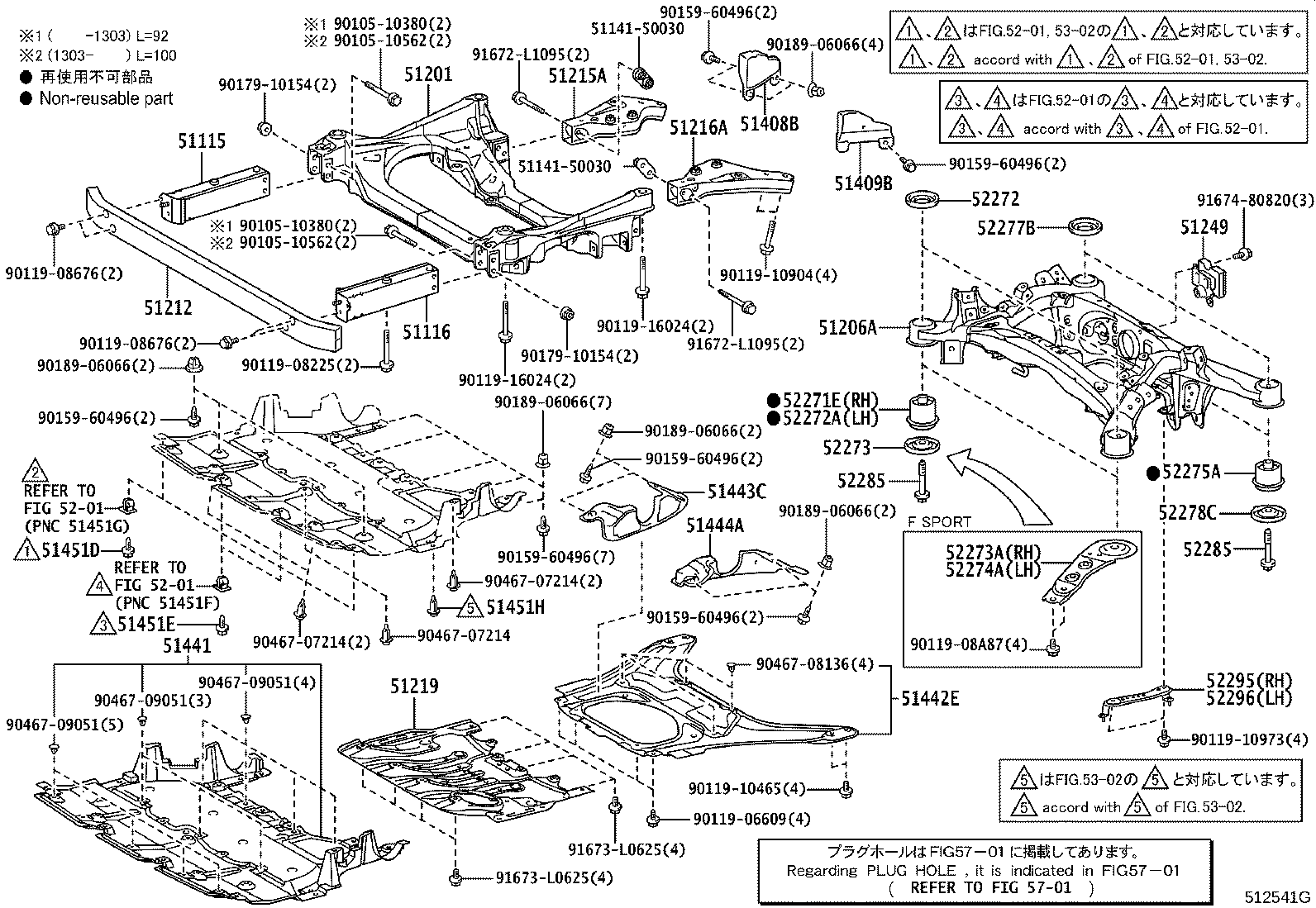 51100-50031 FRAME ASSY, FRONT product image