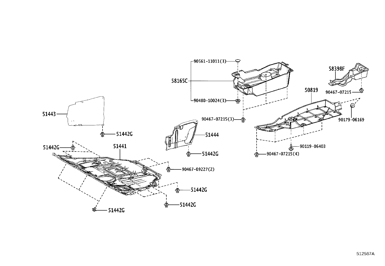 51442-42090 COVER, ENGINE UNDER, NO.2 product image