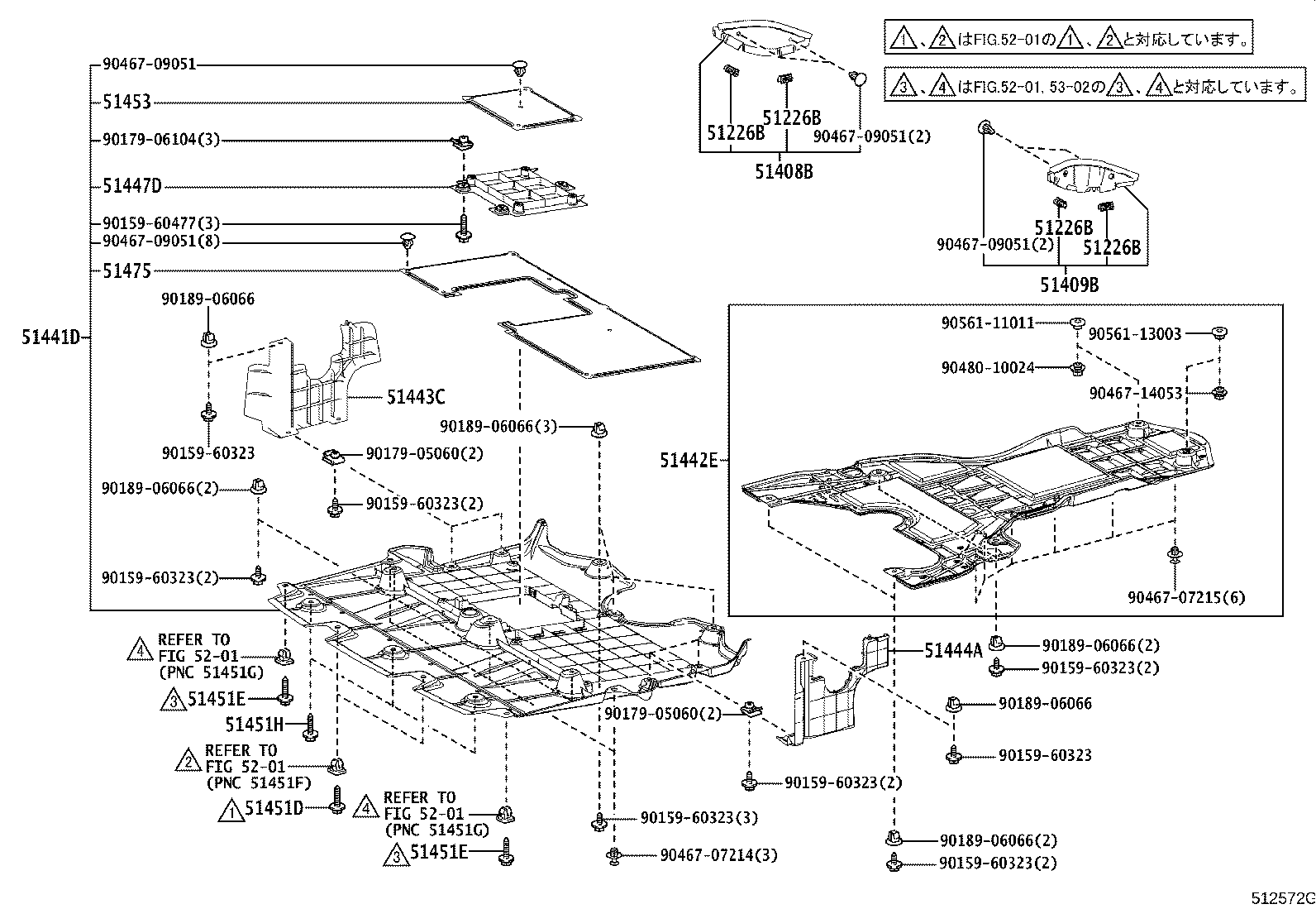51410-30190 COVER, ENGINE UNDER product image