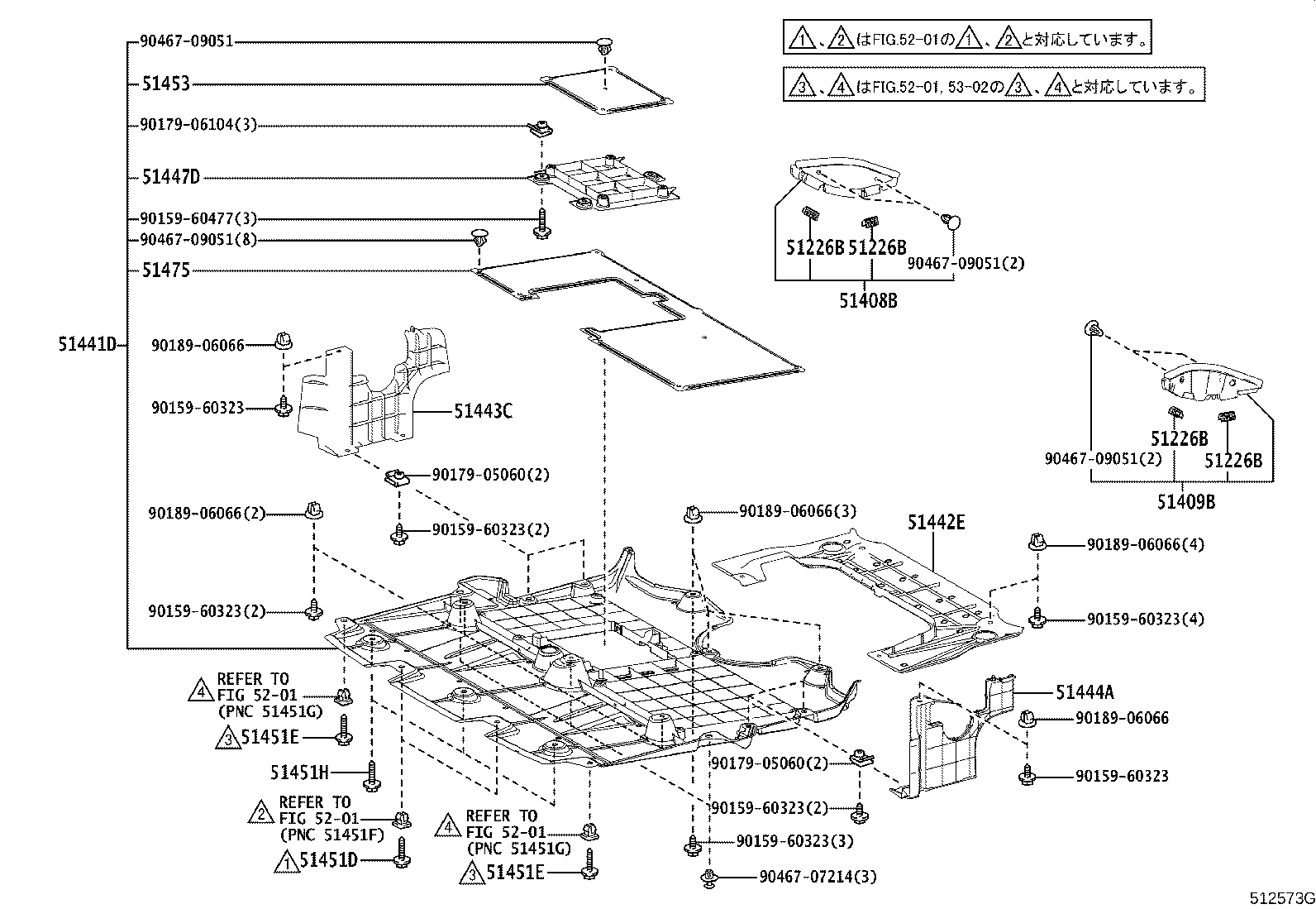 51410-30190 COVER, ENGINE UNDER product image