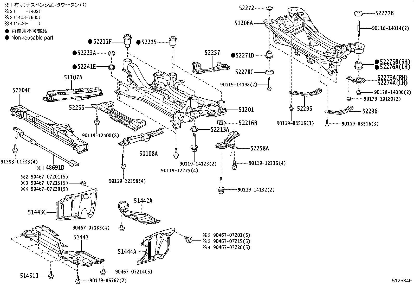 52258-72022 BRACE, FRONT SUSPENSION MEMBER, REAR LH product image