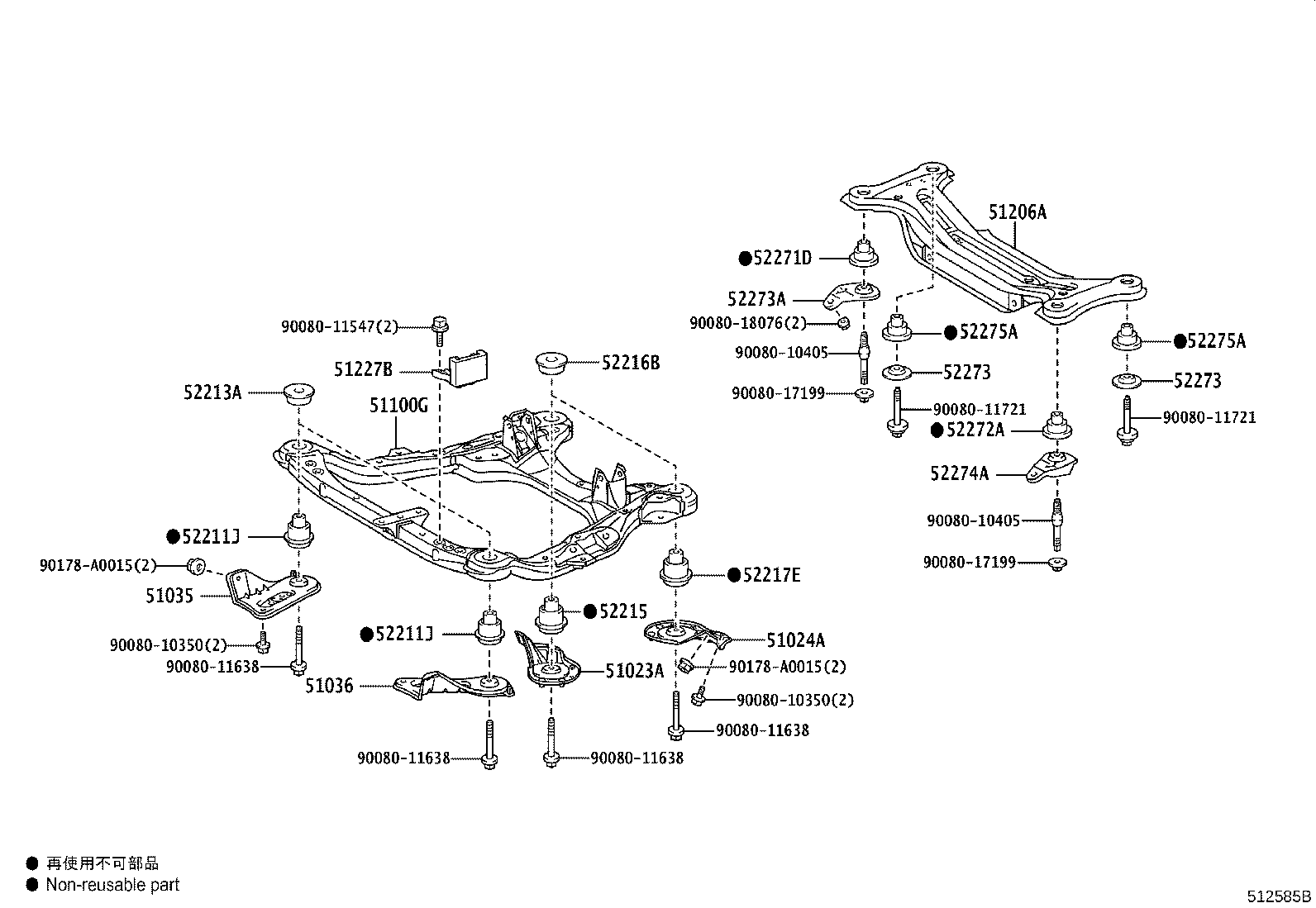 51035-0T010 PLATE SUB-ASSY, FRAME SIDE RAIL, RH product image