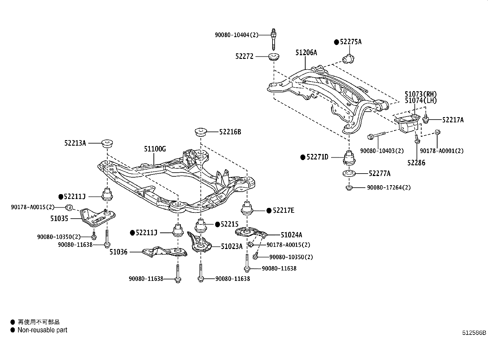 51035-0T010 PLATE SUB-ASSY, FRAME SIDE RAIL, RH product image
