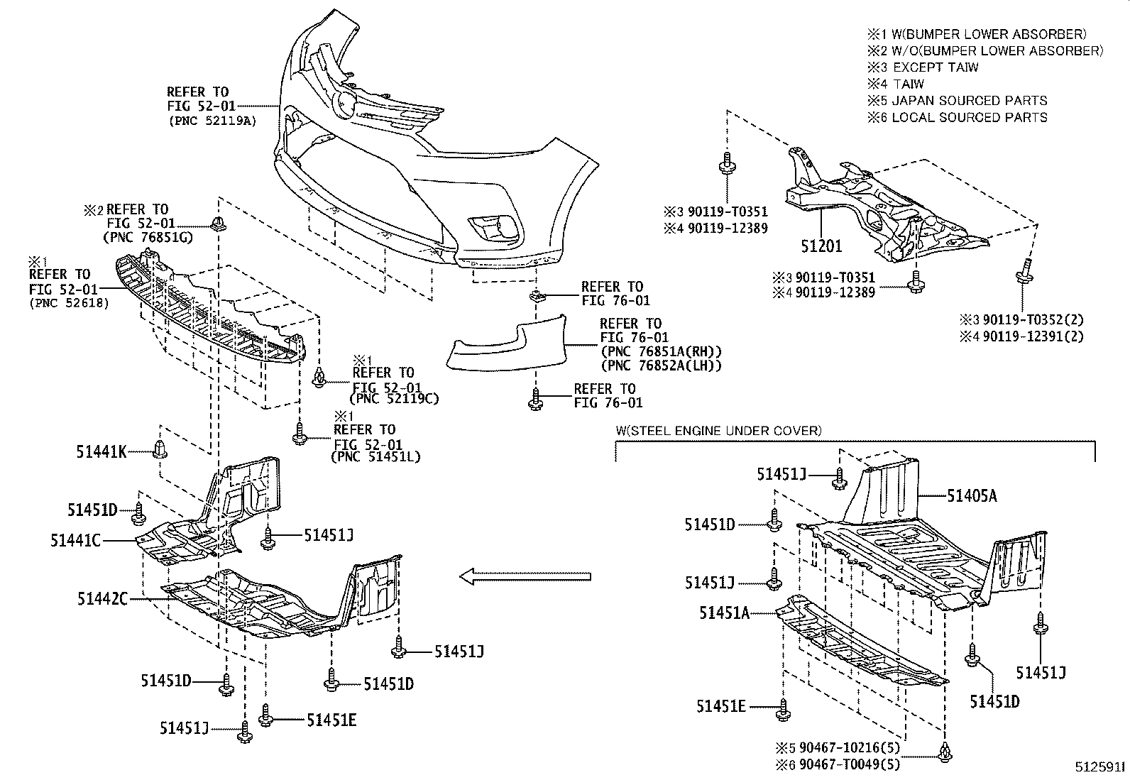 51441-0D370 COVER, ENGINE UNDER, RH product image