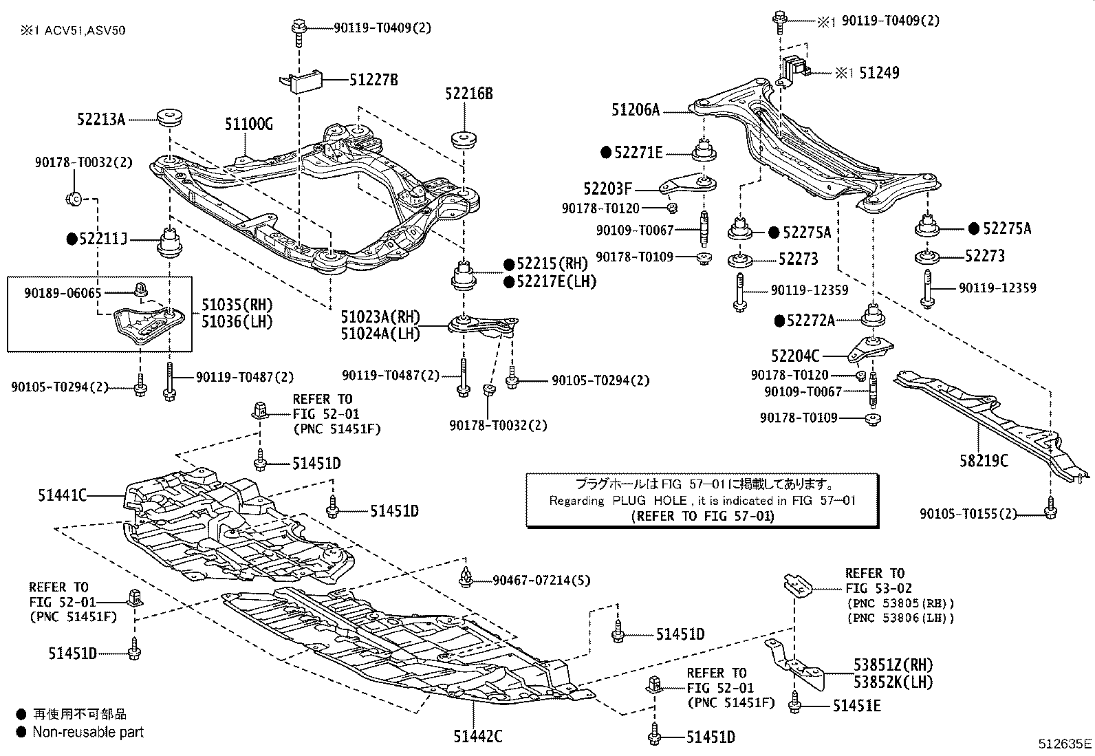 51441-06190 COVER, ENGINE UNDER, RH product image