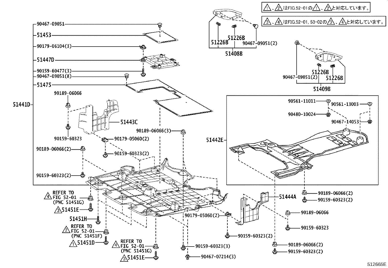 51410-30190 COVER, ENGINE UNDER product image