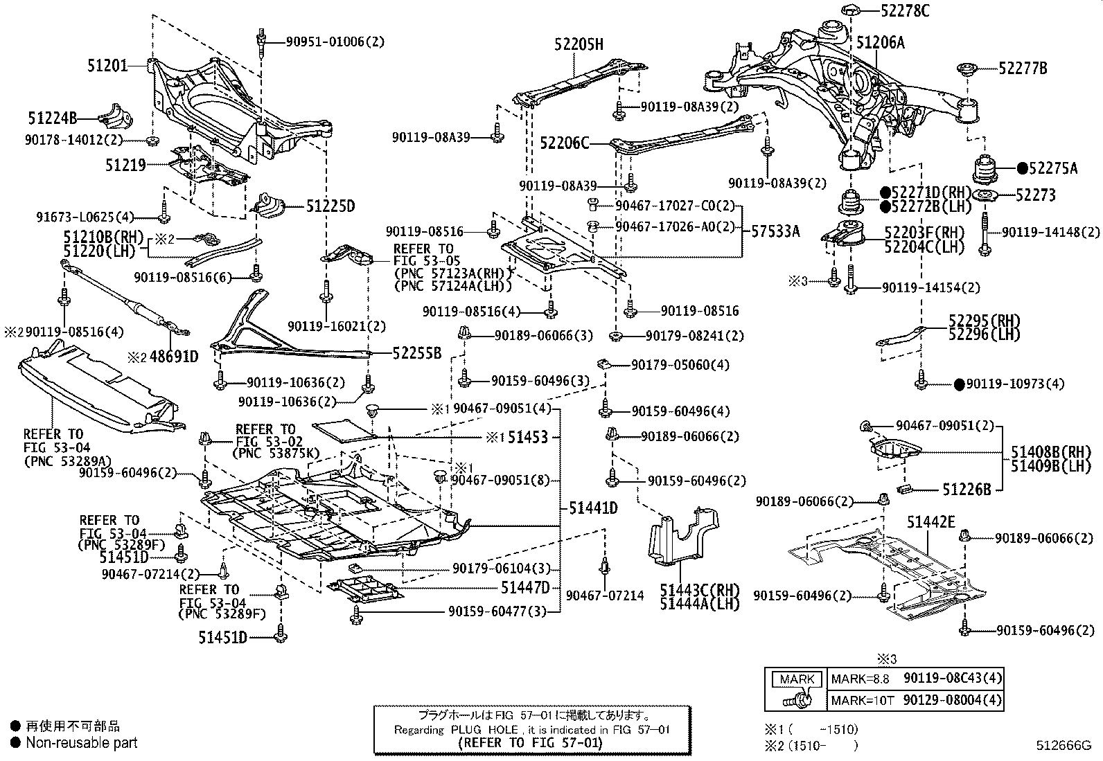 51442-30140 COVER, ENGINE UNDER, NO.2 product image