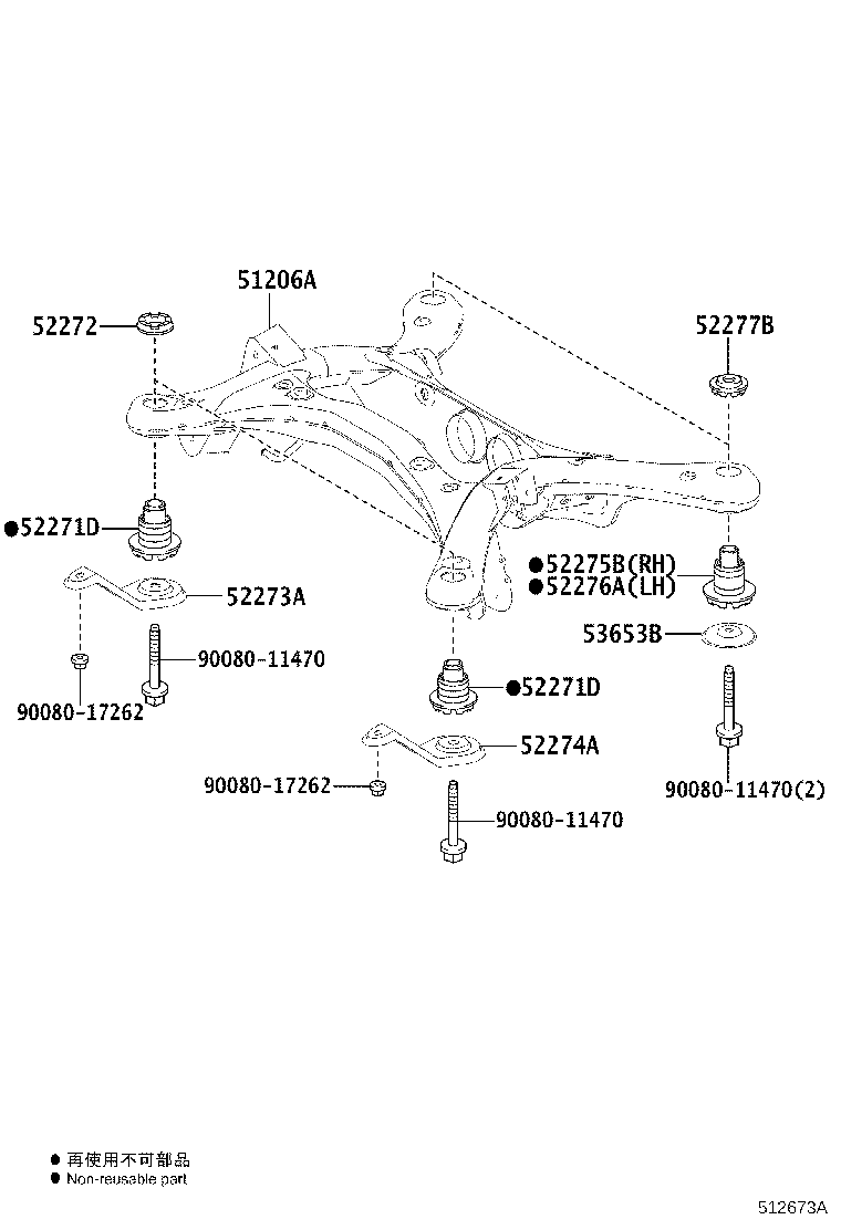 51024-0E011 BRACE, FRONT SUSPENSION MEMBER, REAR LH product image