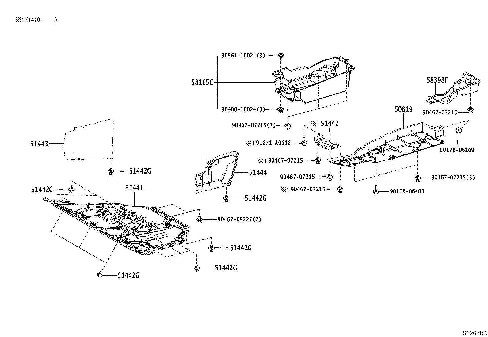 51442-42090 COVER, ENGINE UNDER, NO.2 product image