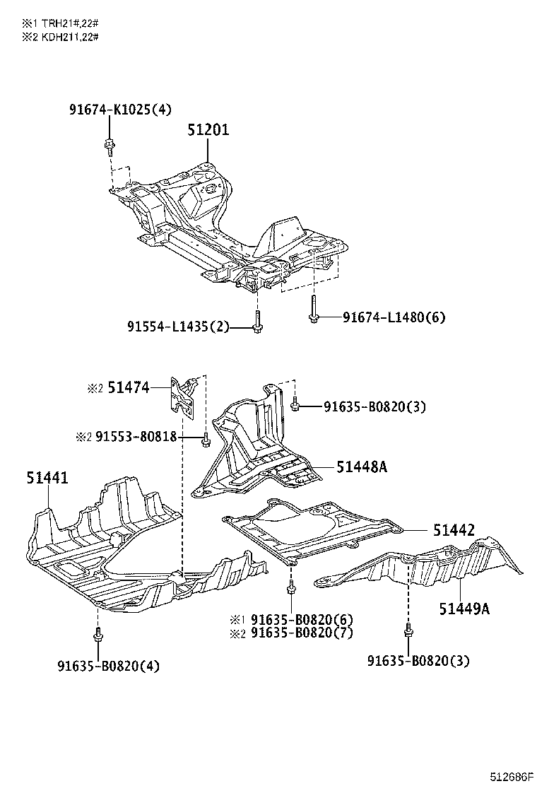51442-26160 COVER, ENGINE UNDER, NO.2 product image