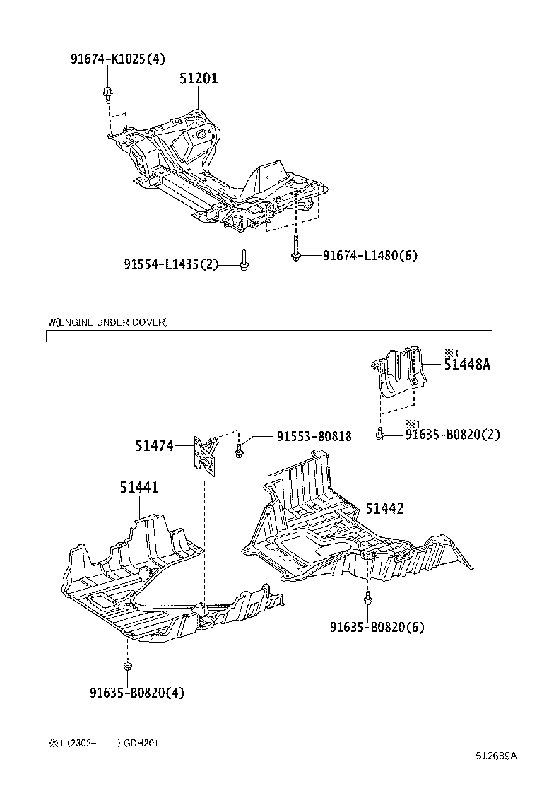 51406-26250 COVER, ENGINE UNDER, NO.2 product image