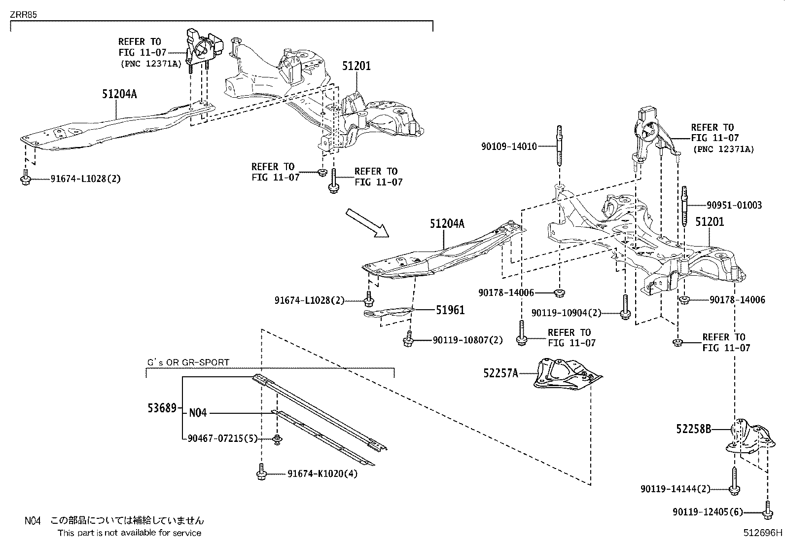51442-28171 COVER, ENGINE UNDER, LH product image