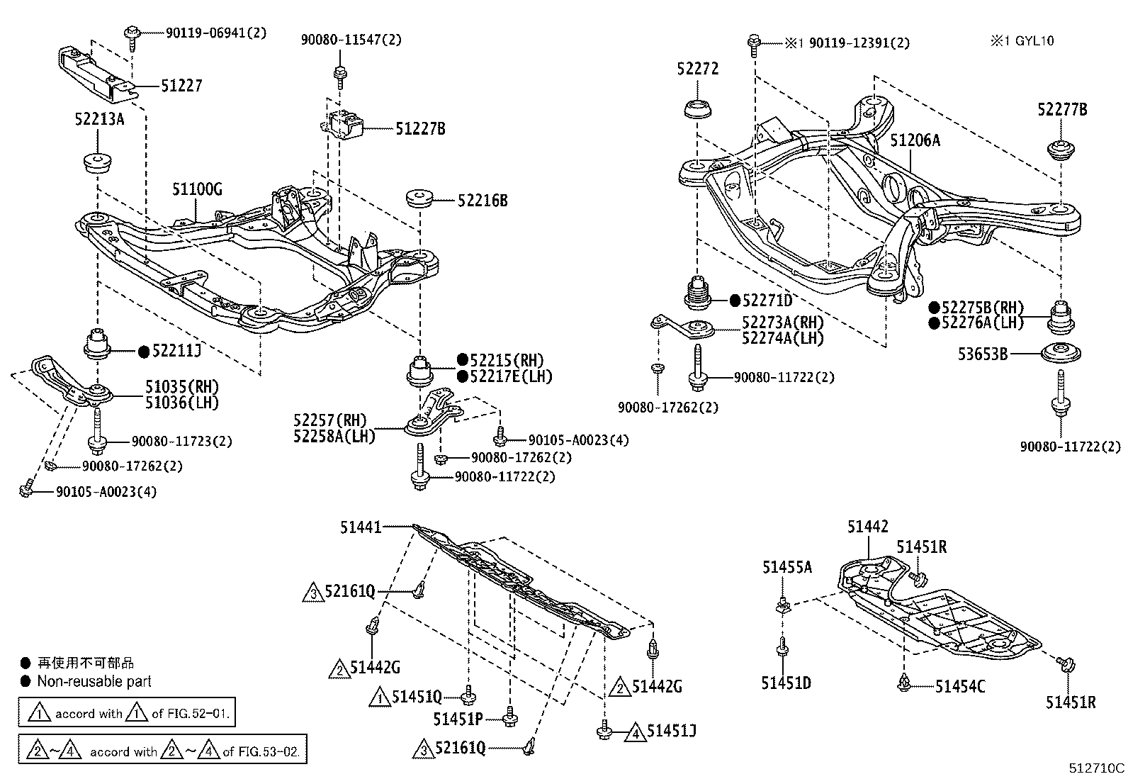 51035-0E011 PLATE SUB-ASSY, FRAME SIDE RAIL, RH product image