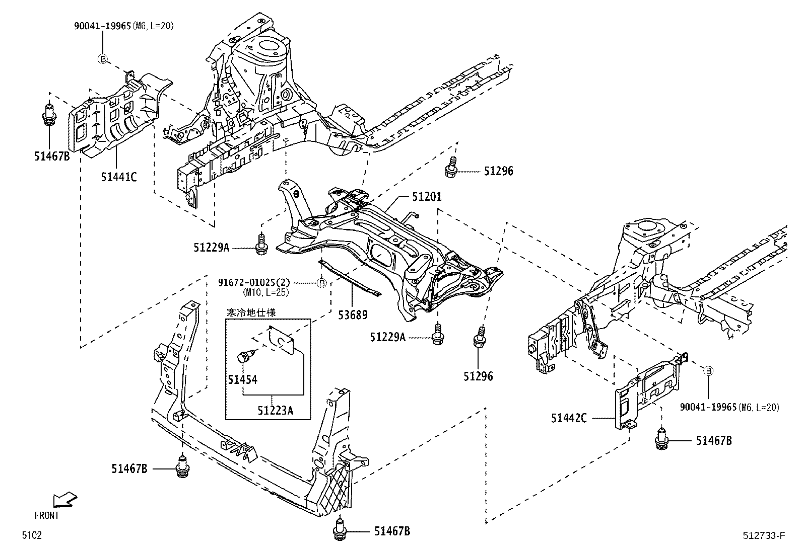 51442-B2040 COVER, ENGINE UNDER, LH product image