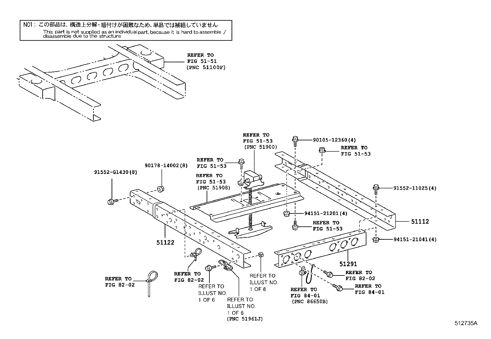 51001-3VZ00 FRAME SUB-ASSY product image